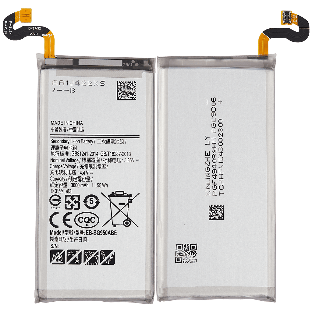 Replacement Battery for Samsung Galaxy S8