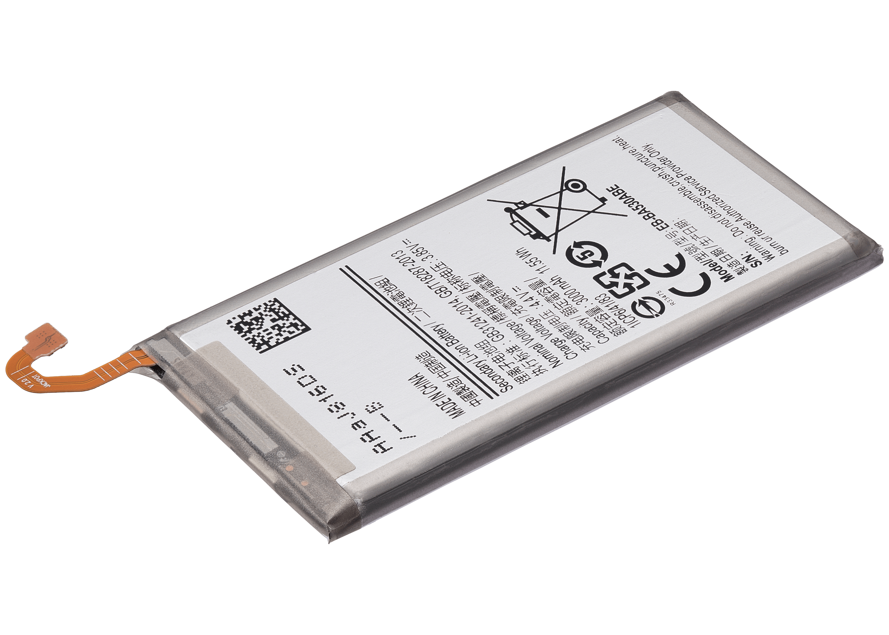 Replacement Battery for Samsung Galaxy A8 (A530 / 2018) (EB-BA530ABE)