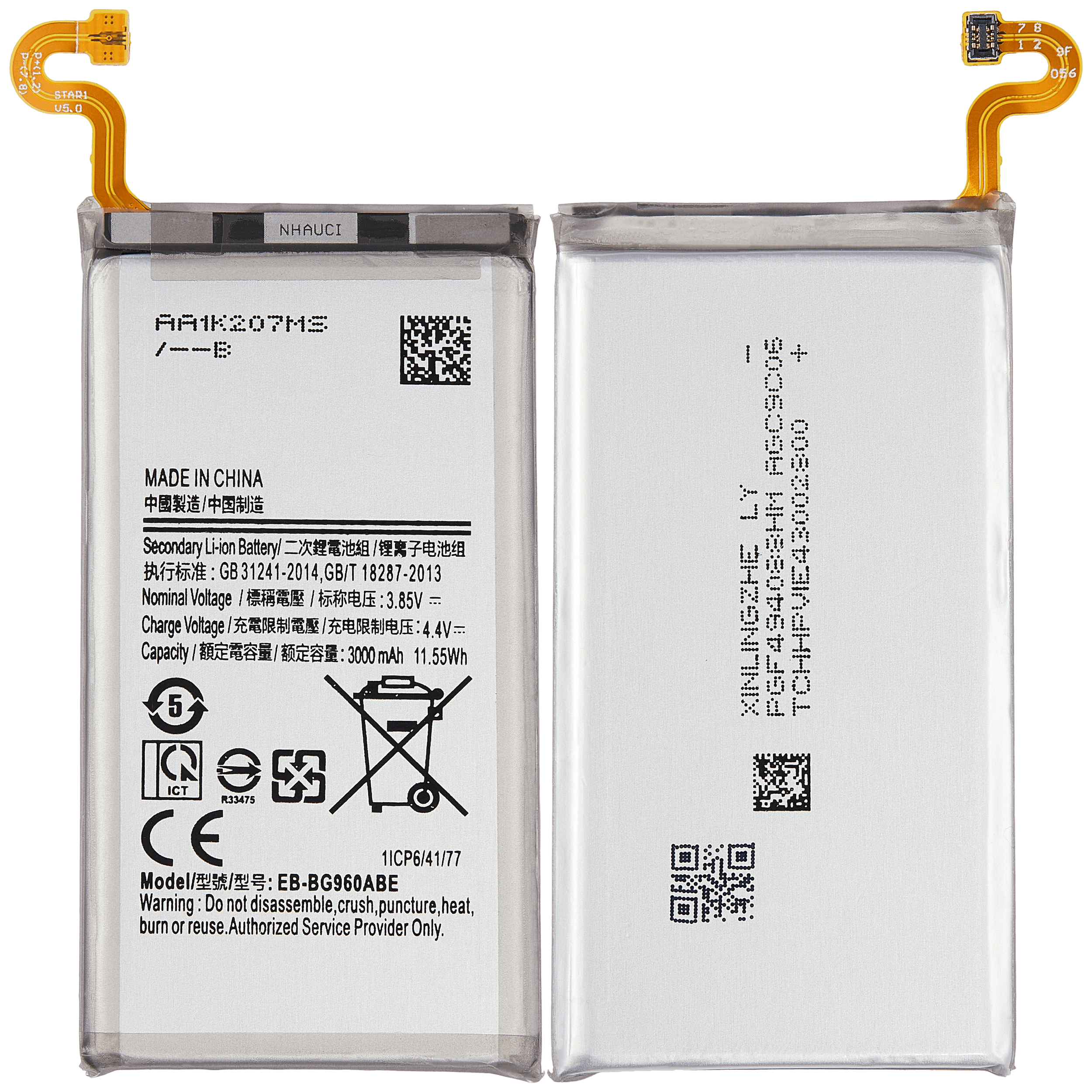 Ersatzakku für Samsung Galaxy S9