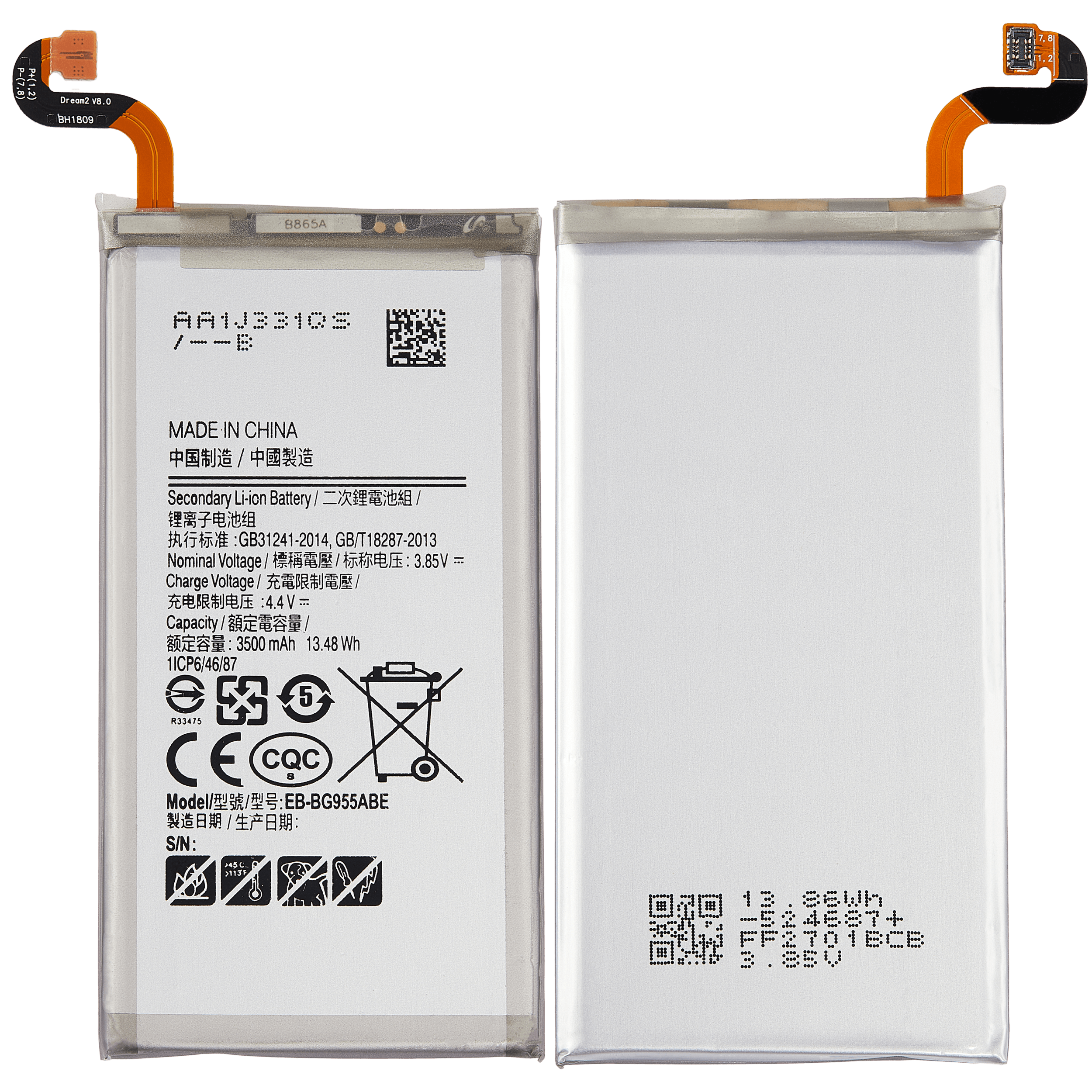 Replacement battery for Samsung Galaxy S8 Plus