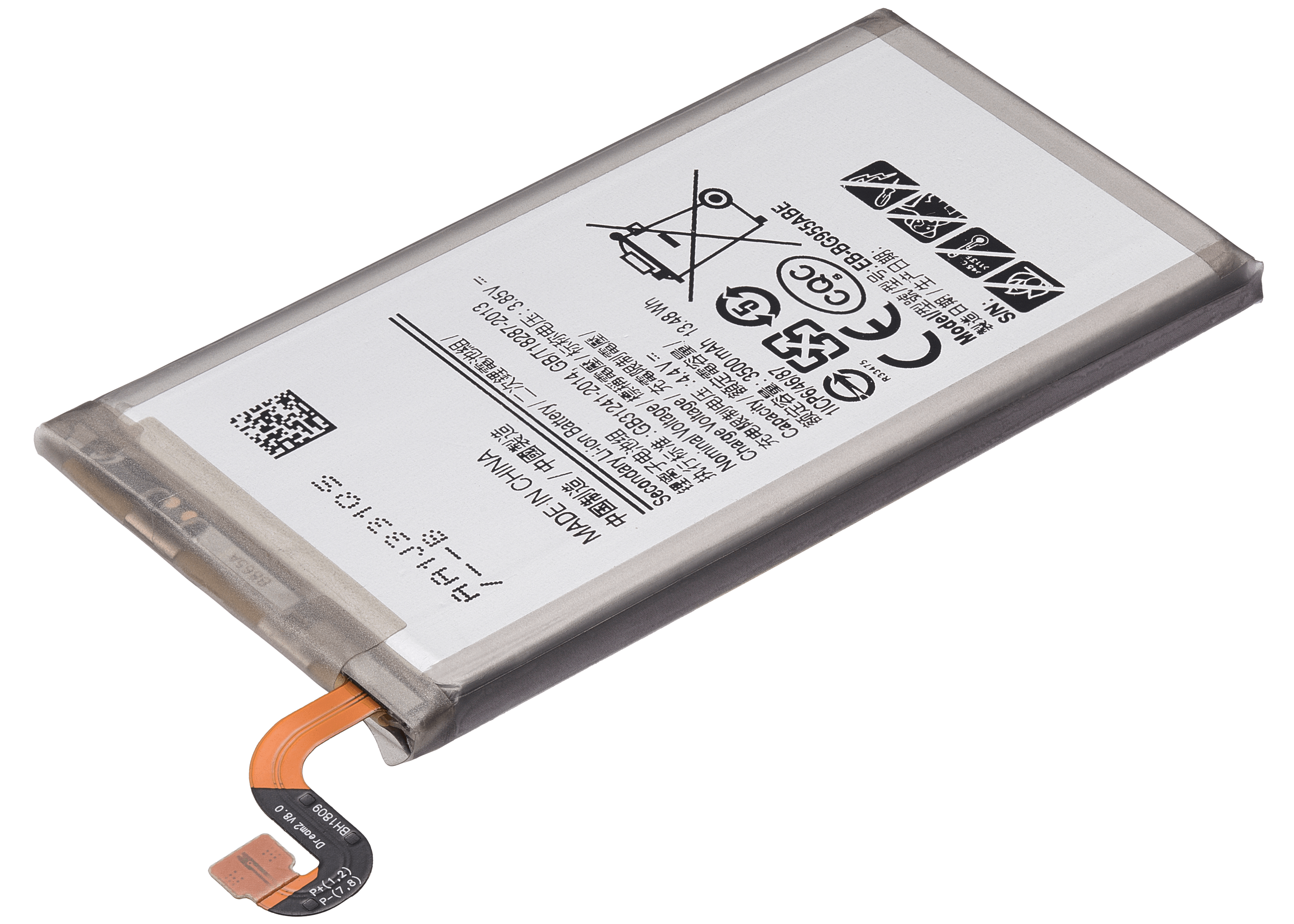 Replacement battery for Samsung Galaxy S8 Plus