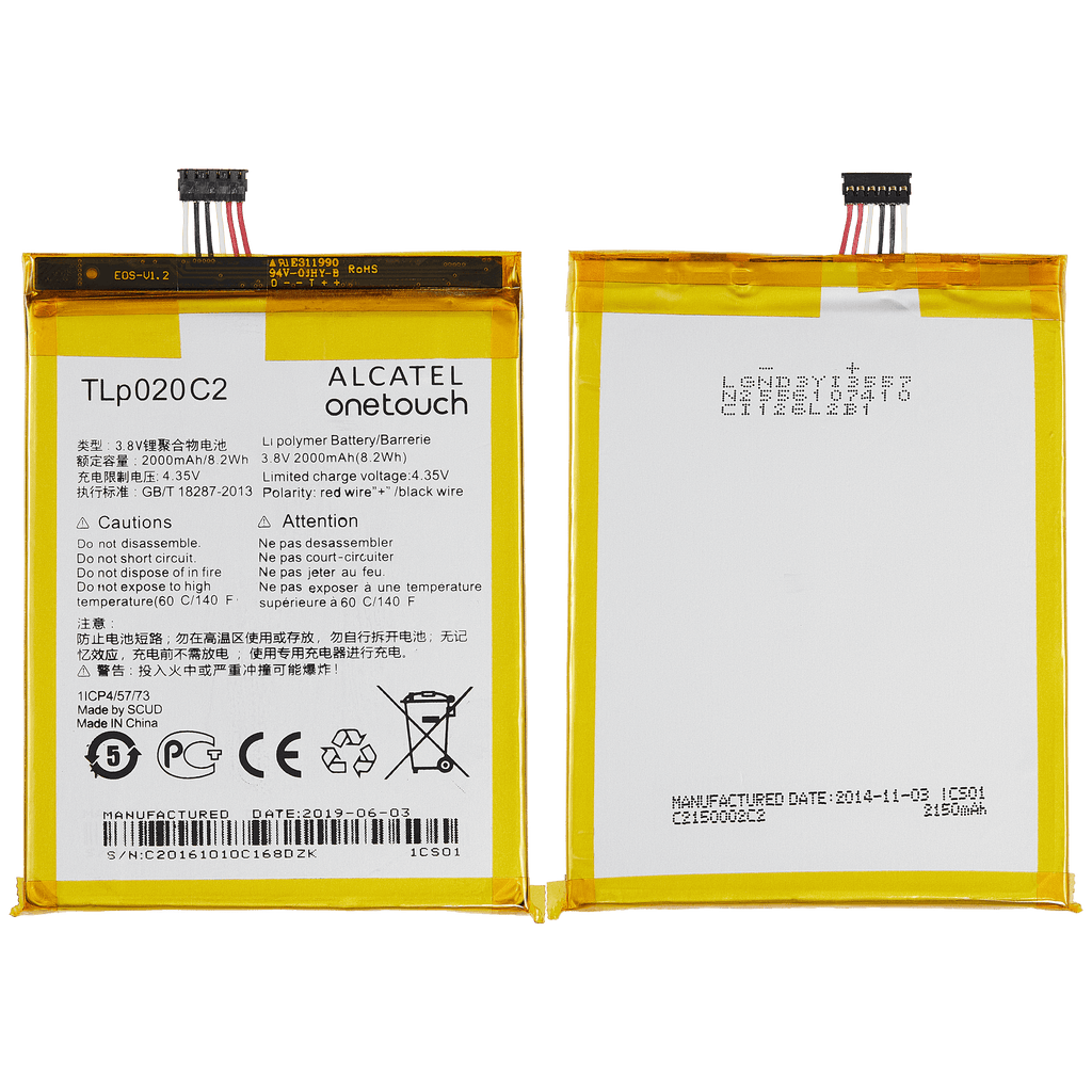 Ersatzakku für Alcatel One Touch Idol X (TLP020C2)