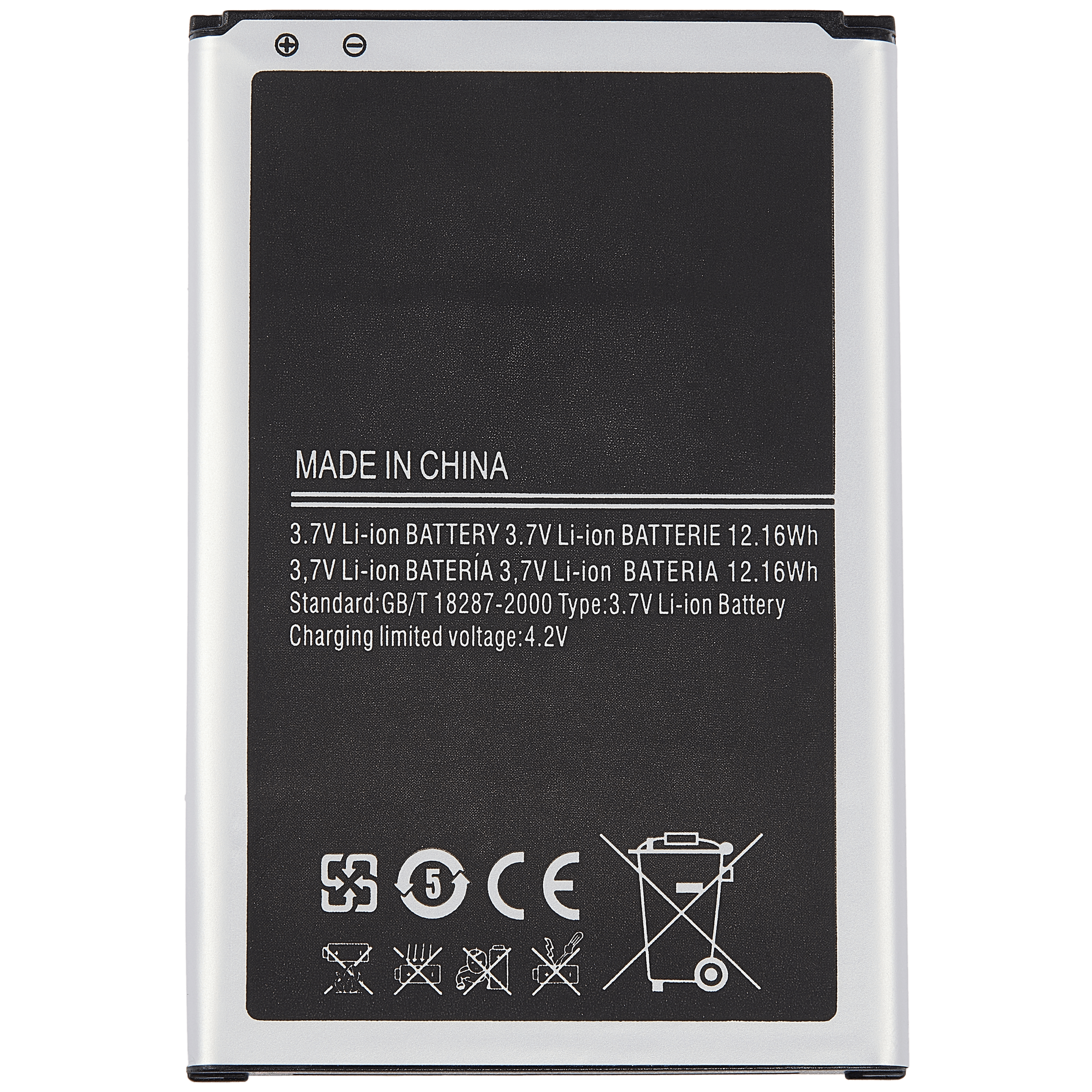 Replacement battery for Samsung Galaxy Note 3 (GB-T18287)