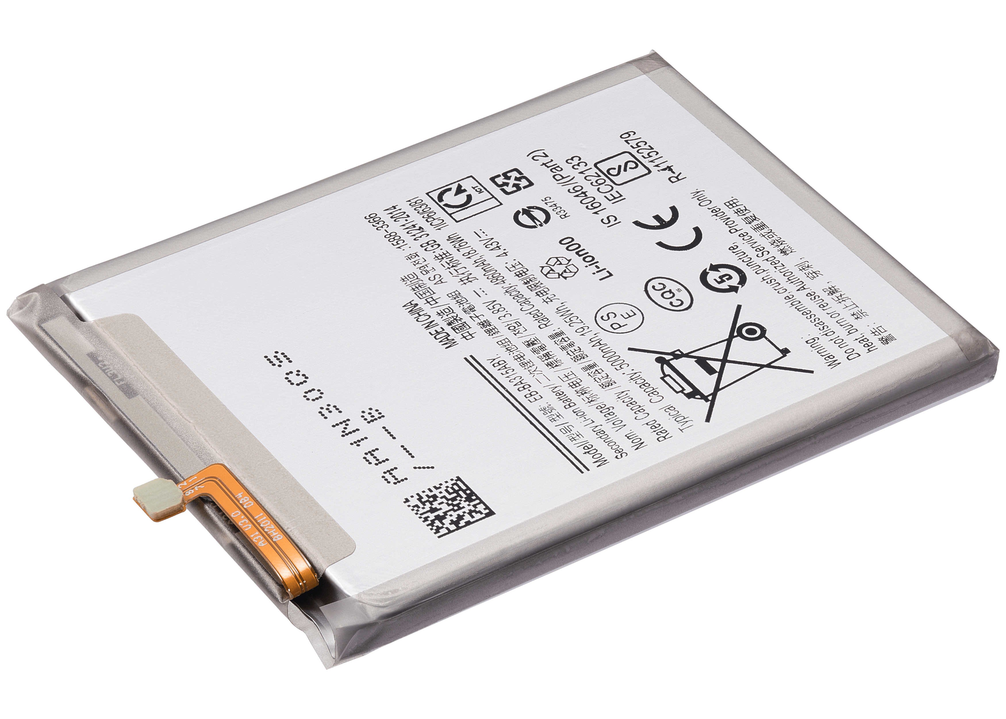 Replacement battery for Samsung Galaxy A31 (A315/2020), A32 (A325/2021), A22 4G (A225/2021) (EB-BA315ABY)