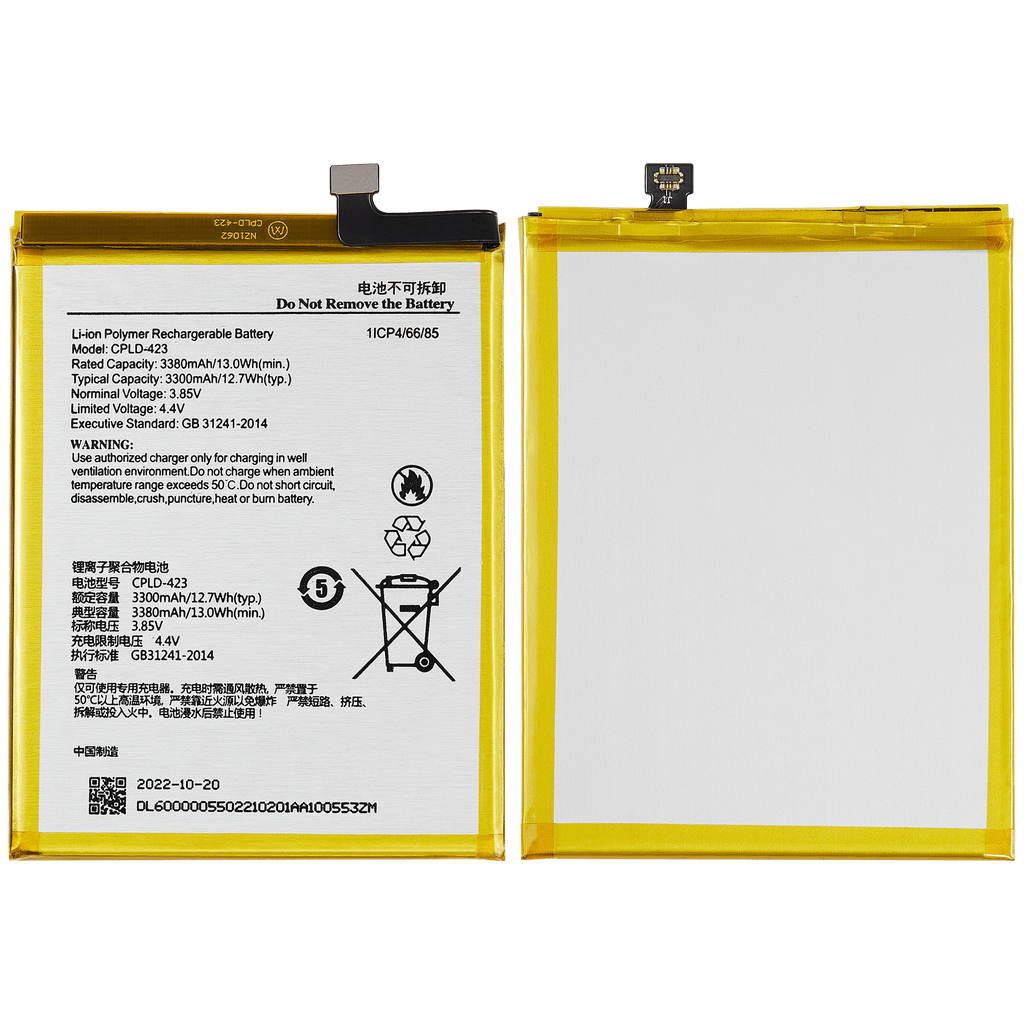 Ersatzakku für T-Mobile Revvl Plus (CPLD-423)