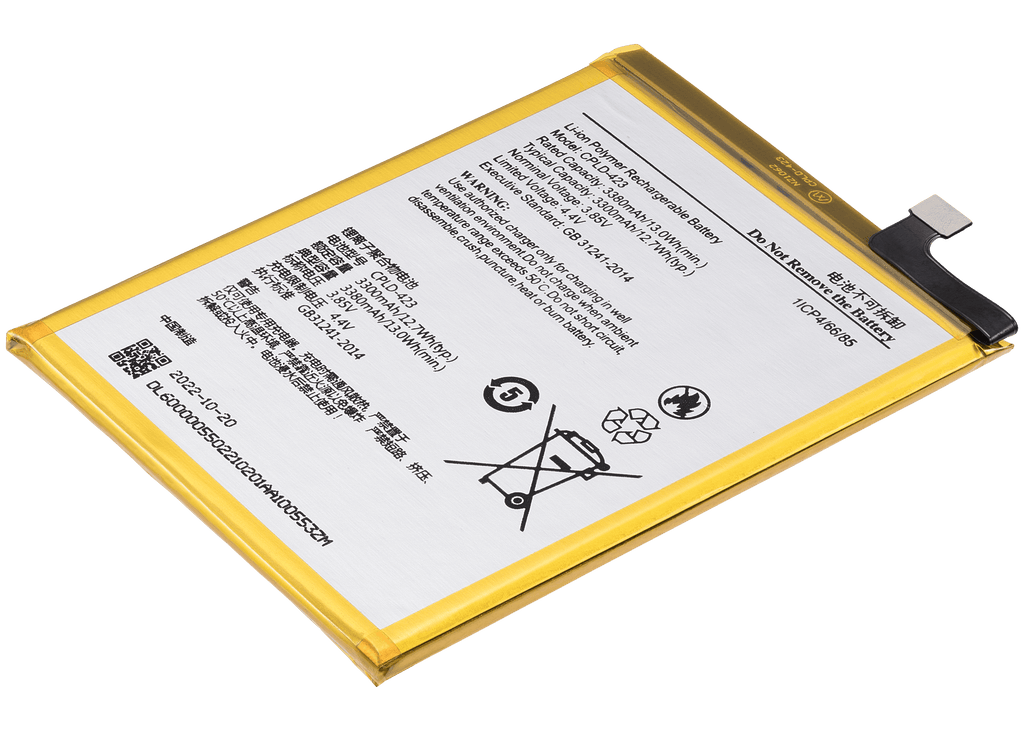 Ersatzakku für T-Mobile Revvl Plus (CPLD-423)
