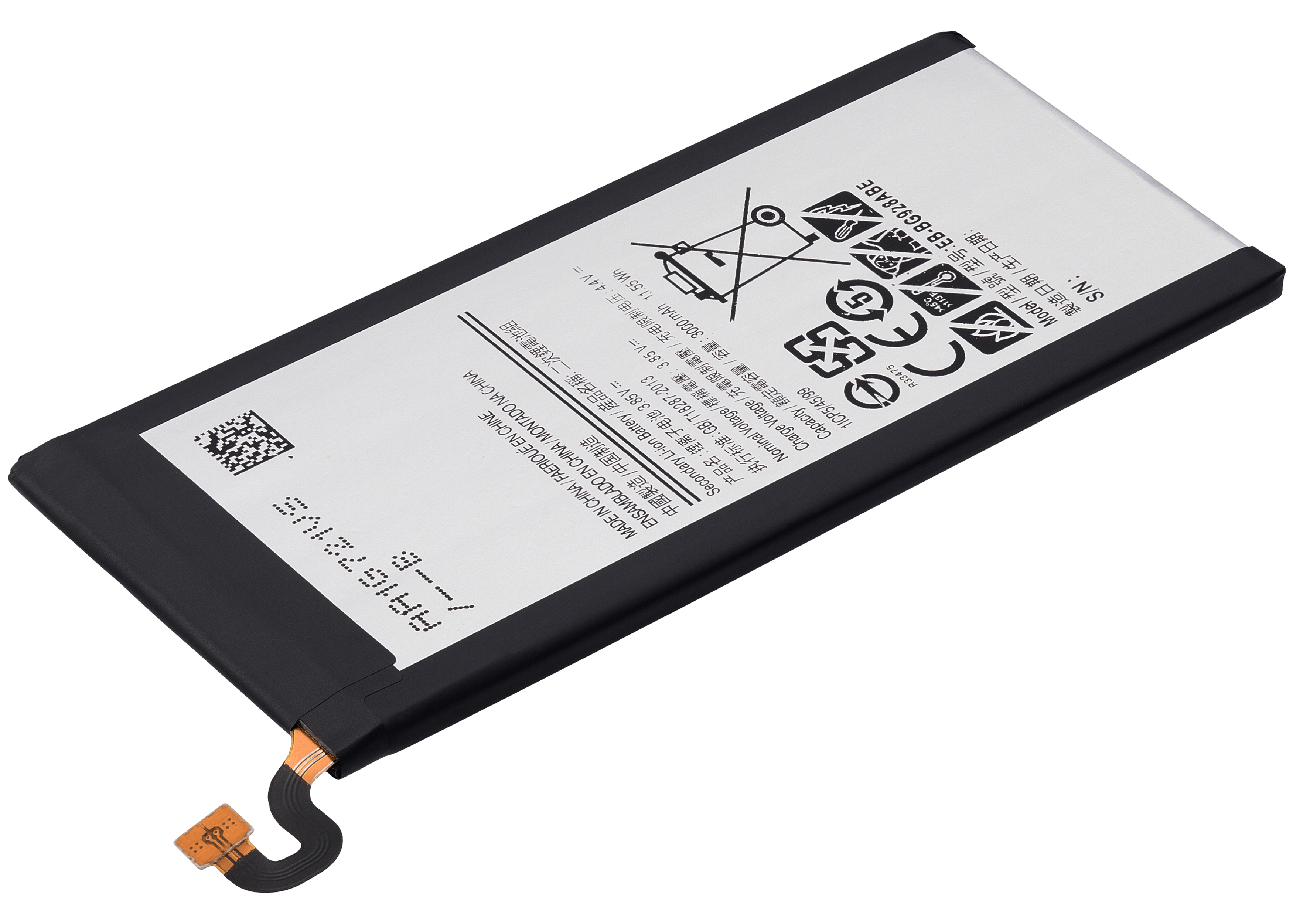 Replacement Battery for Samsung Galaxy S6 Edge Plus (EB-BG928ABA)