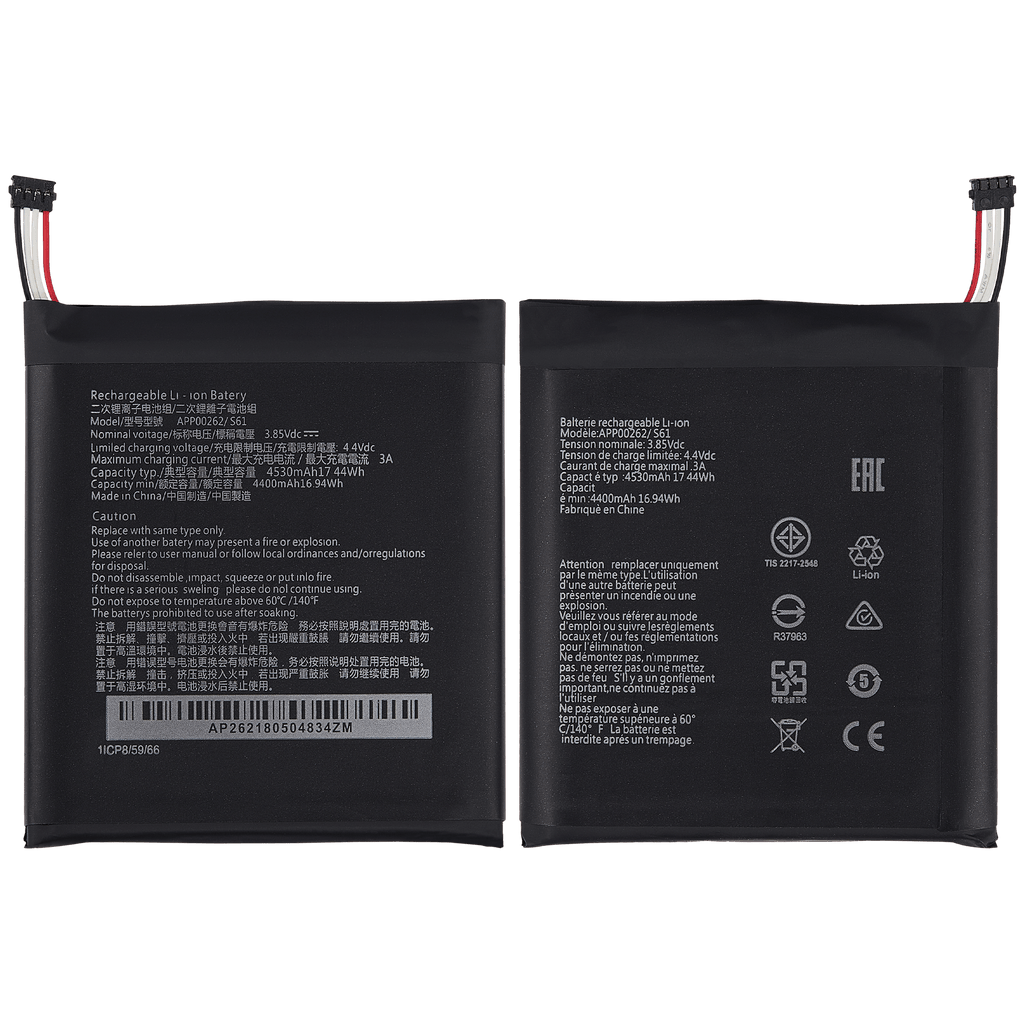 Replacement battery for Caterpillar CAT S61 (APP00262)