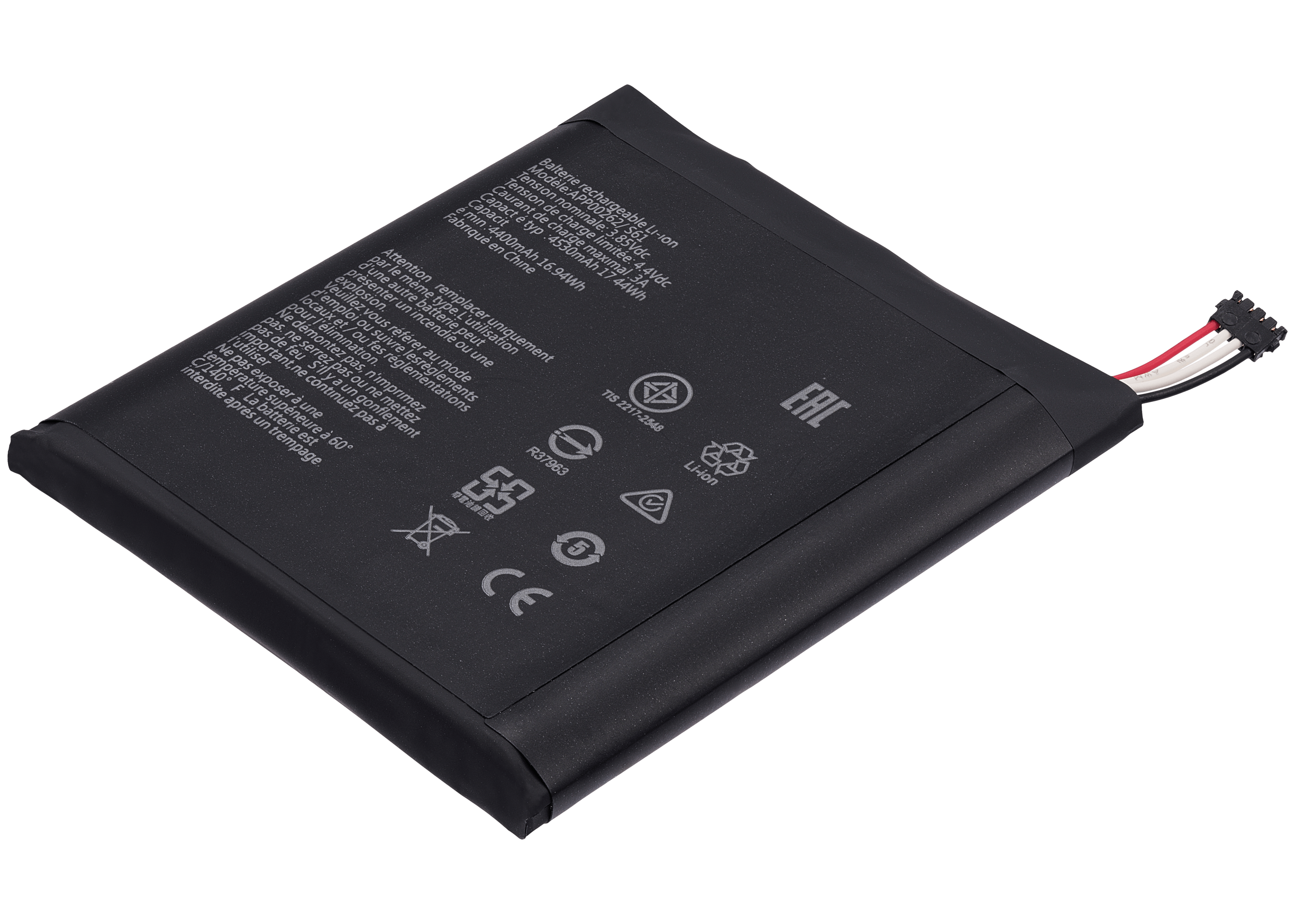 Replacement battery for Caterpillar CAT S61 (APP00262)