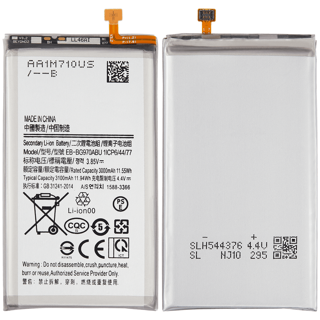 Replacement Battery for Samsung Galaxy S10E