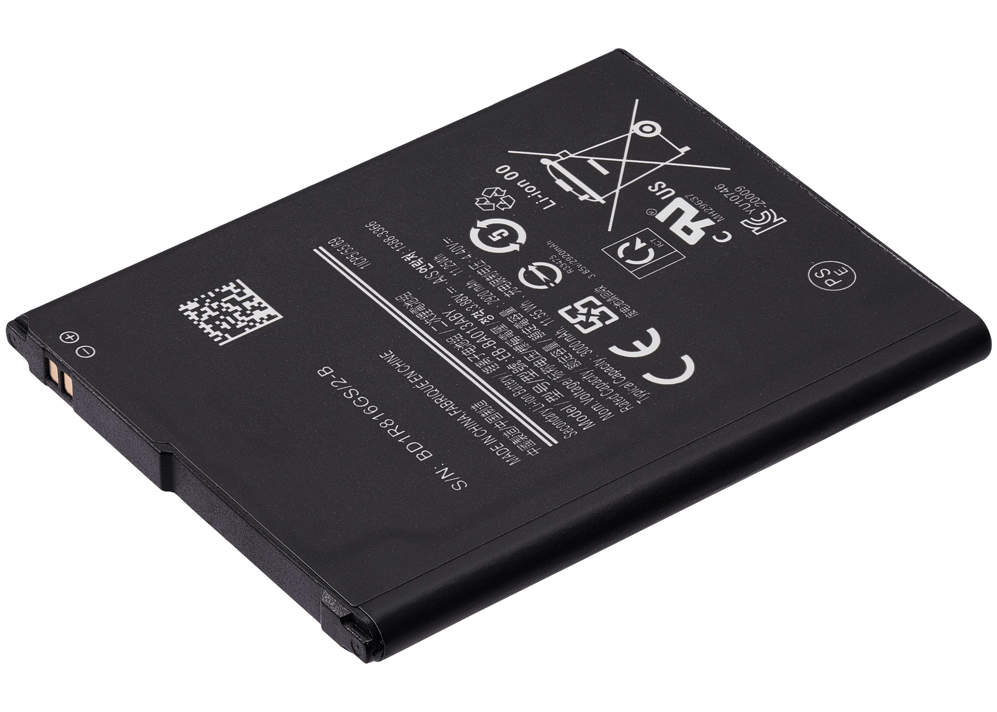 Ersatzakku für Samsung Galaxy A01 Core (A013 / 2020) (EB-BA013ABY)