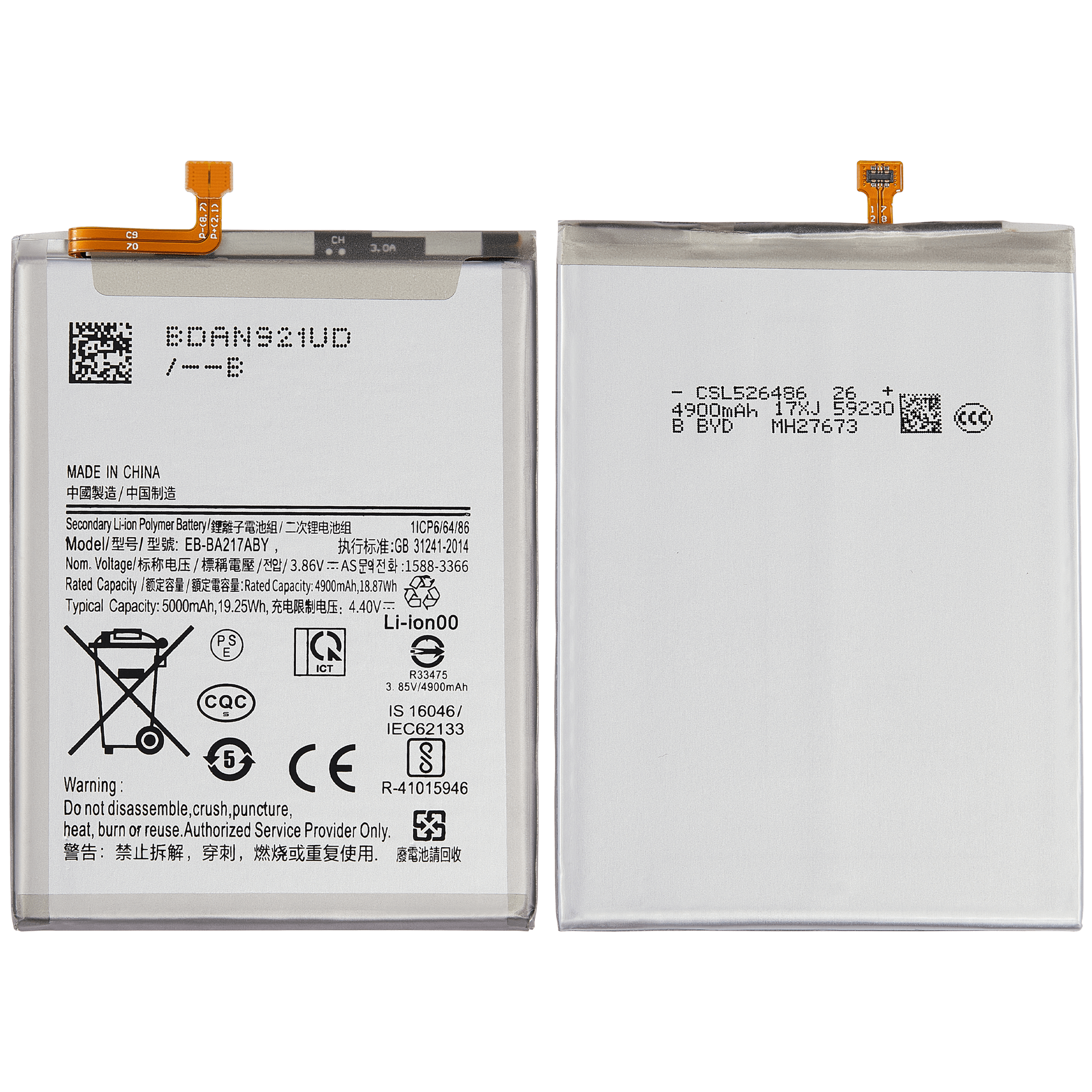 Ersatzbatterie für Samsung Galaxy A02/A12/A13/A21s Premium