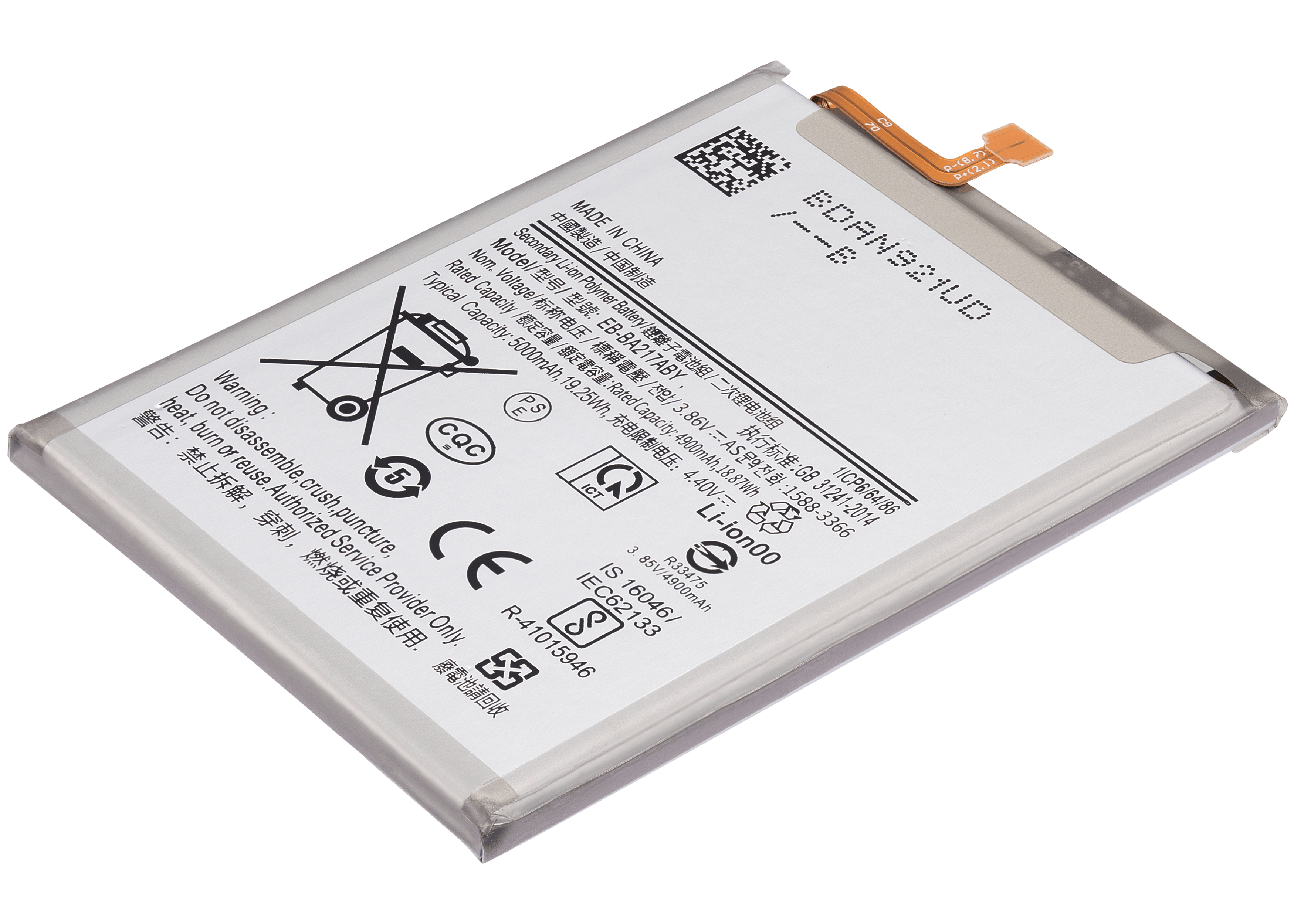 Ersatzbatterie für Samsung Galaxy A02/A12/A13/A21s Premium