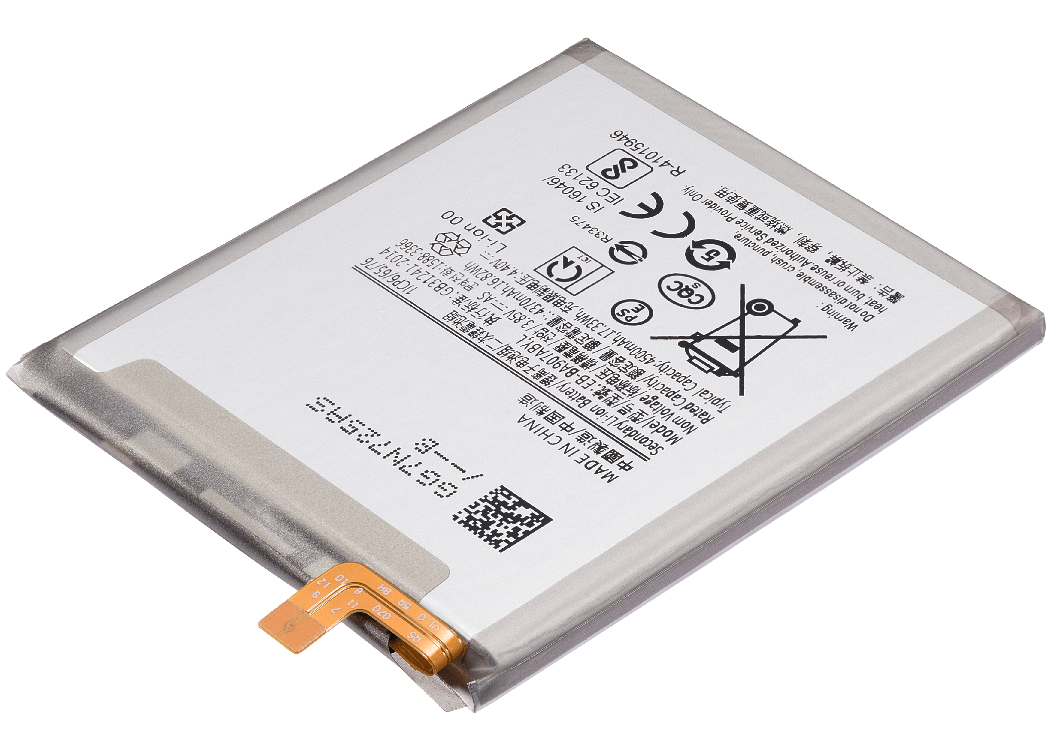 Ersatzakku für Samsung Galaxy S10 Lite / A71 5G (A716U / 2020) (EB-BA907ABYL)