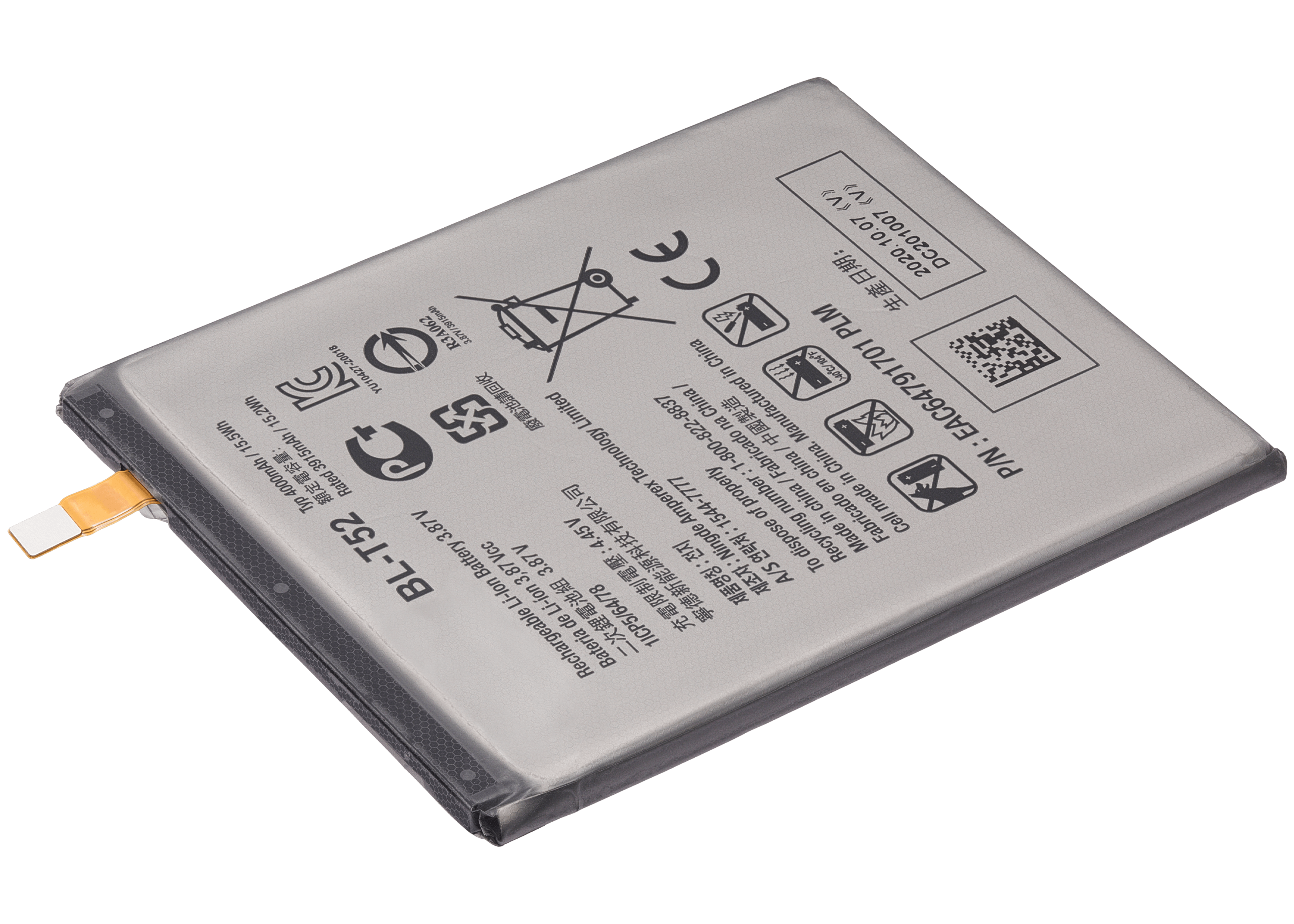 Replacement battery for LG Wing 5G (BL-T52)