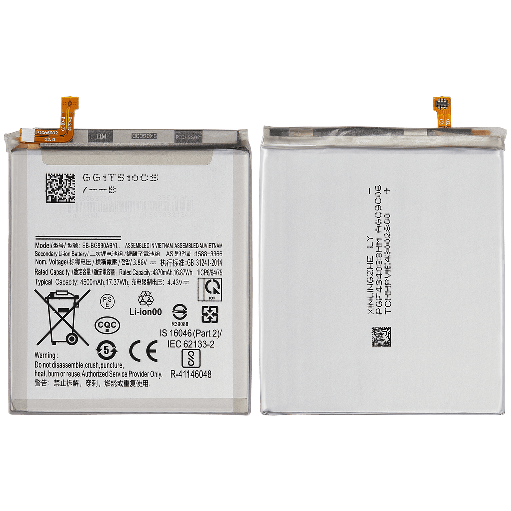 Replacement battery for Samsung Galaxy S21 FE (EB-BG990ABY)