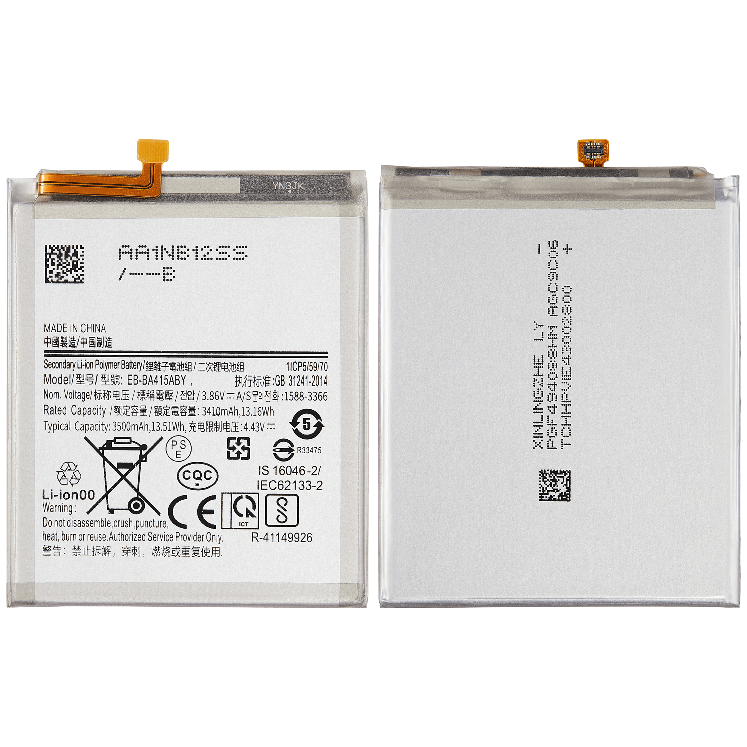 Ersatzbatterie für Samsung Galaxy A41 (A415/2020) – EB-BA415ABYY