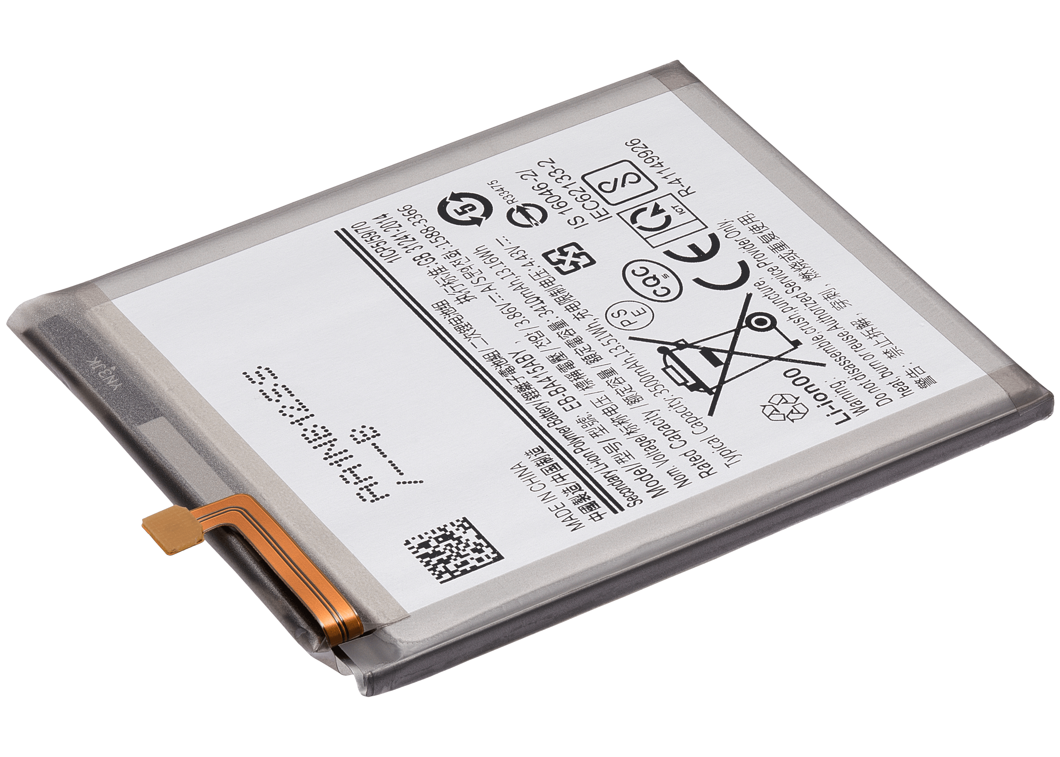 Ersatzbatterie für Samsung Galaxy A41 (A415/2020) – EB-BA415ABYY