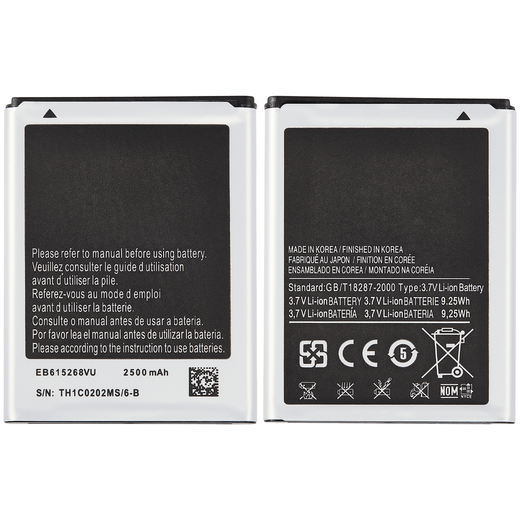 Replacement Battery for Samsung Galaxy Note 1 (i717 / T879 / N7000) - EB615268VU