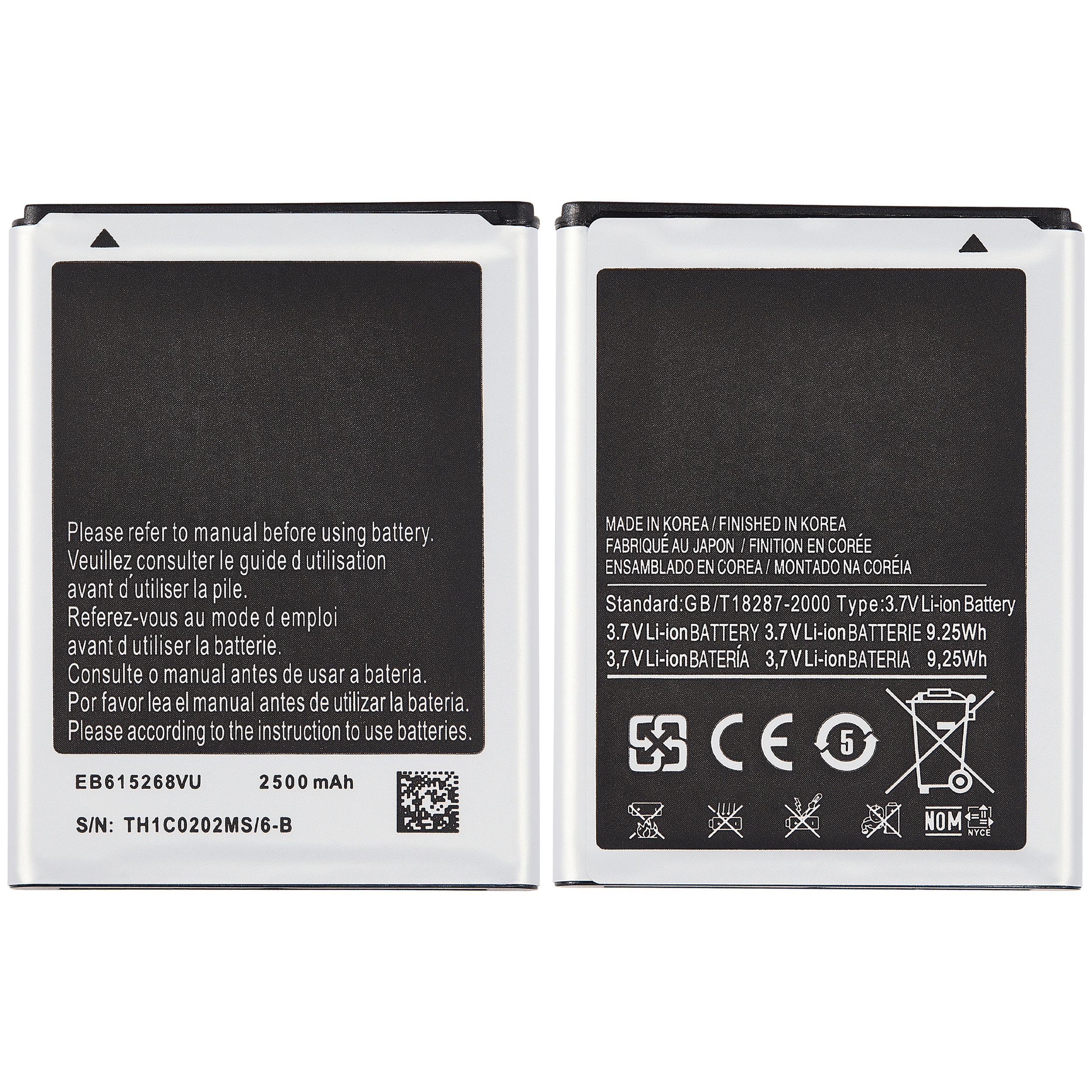 Replacement Battery for Samsung Galaxy Note 1 (i717 / T879 / N7000) - EB615268VU