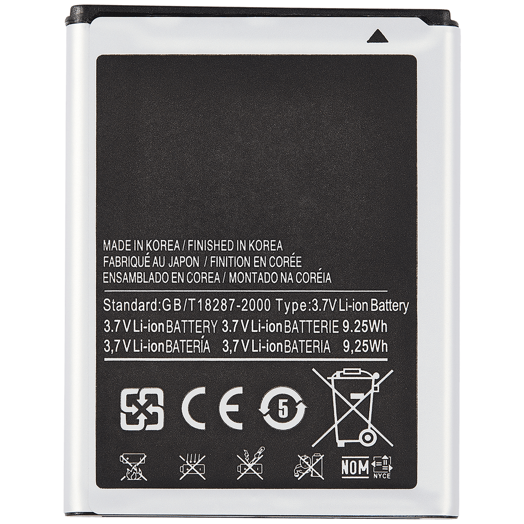 Replacement Battery for Samsung Galaxy Note 1 (i717 / T879 / N7000) - EB615268VU