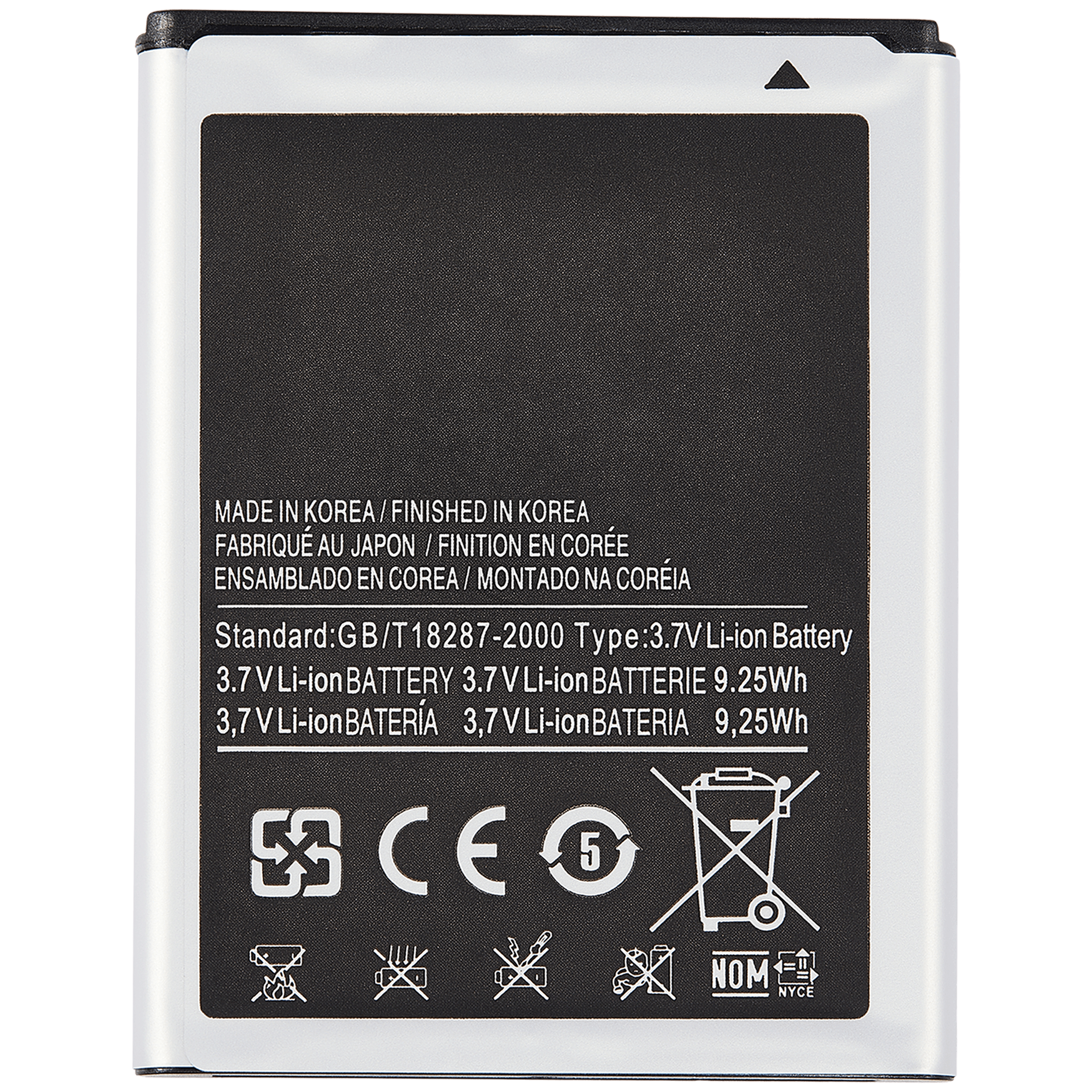 Replacement Battery for Samsung Galaxy Note 1 (i717 / T879 / N7000) - EB615268VU