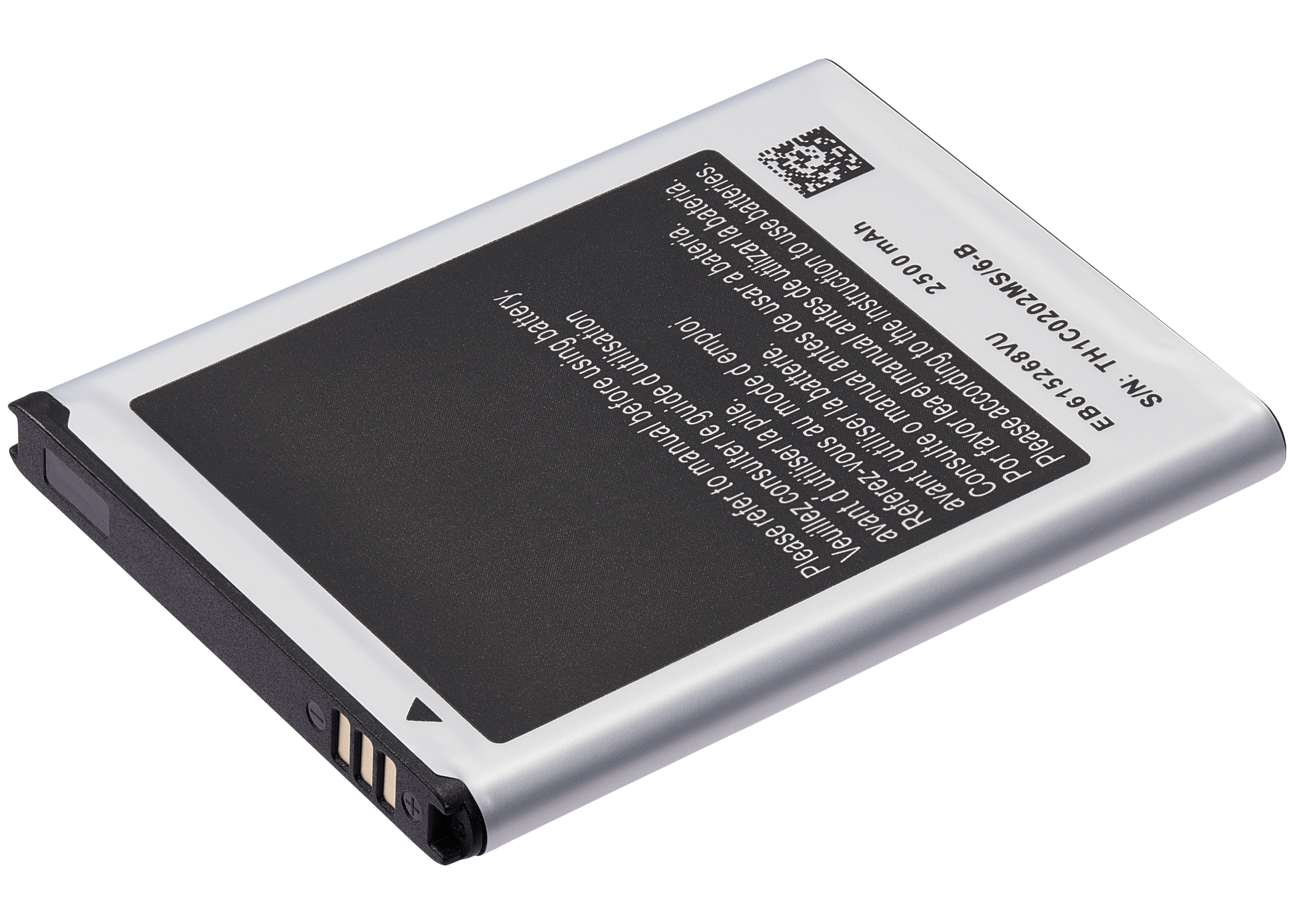 Replacement Battery for Samsung Galaxy Note 1 (i717 / T879 / N7000) - EB615268VU