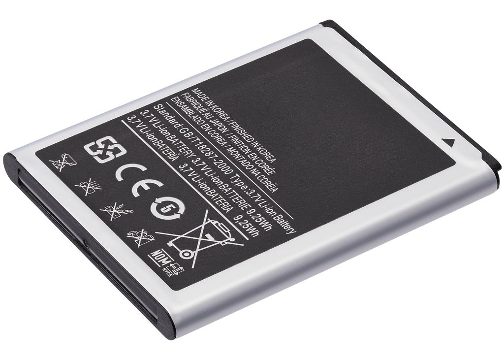 Replacement Battery for Samsung Galaxy Note 1 (i717 / T879 / N7000) - EB615268VU