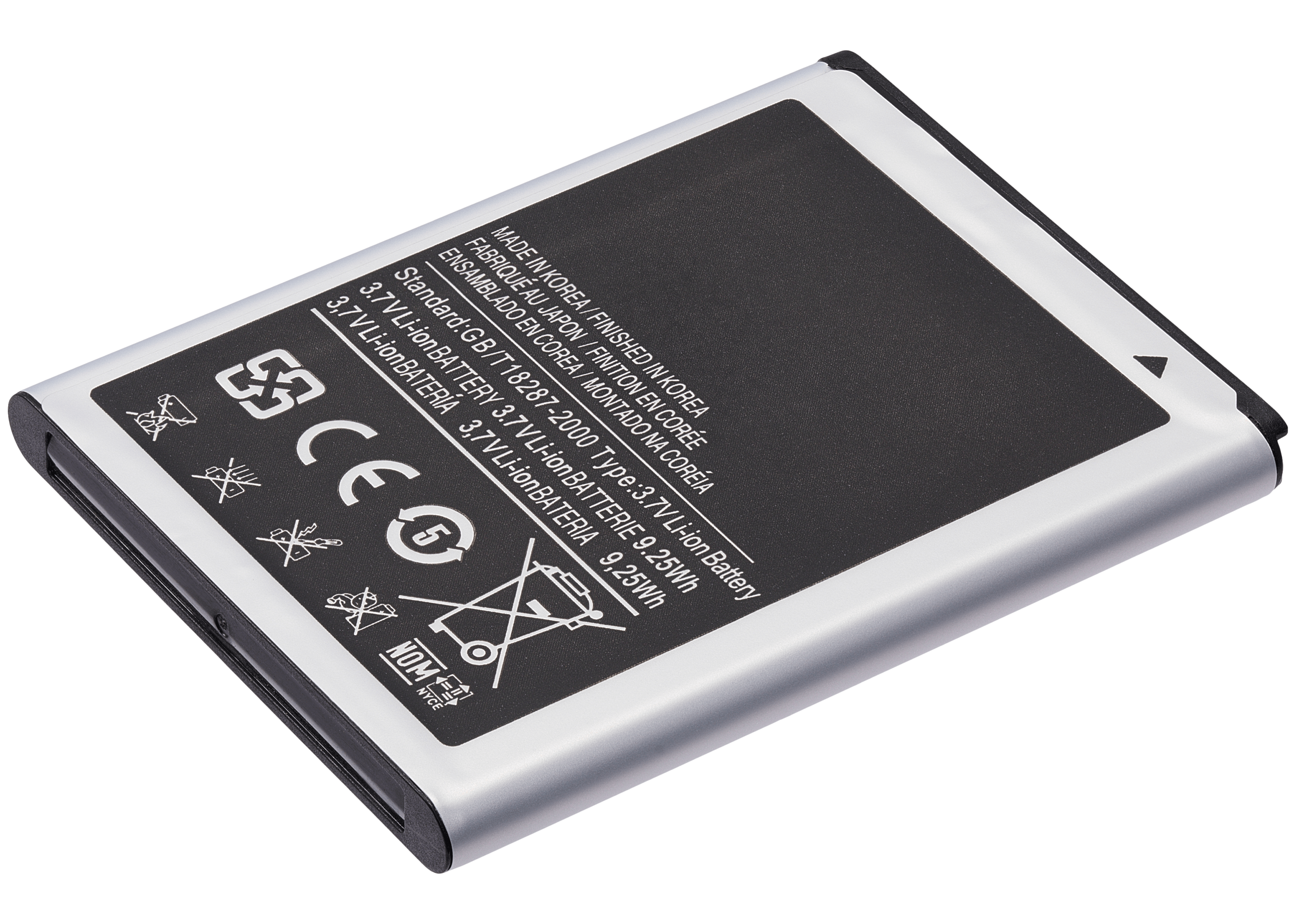 Replacement Battery for Samsung Galaxy Note 1 (i717 / T879 / N7000) - EB615268VU