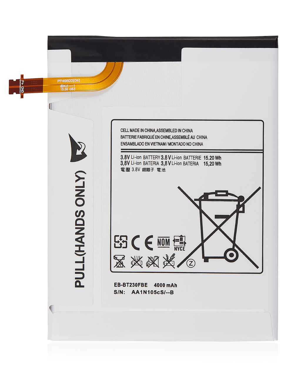 Replacement battery for Samsung Galaxy Tab 4 7.0" (EB-BT230FBE)