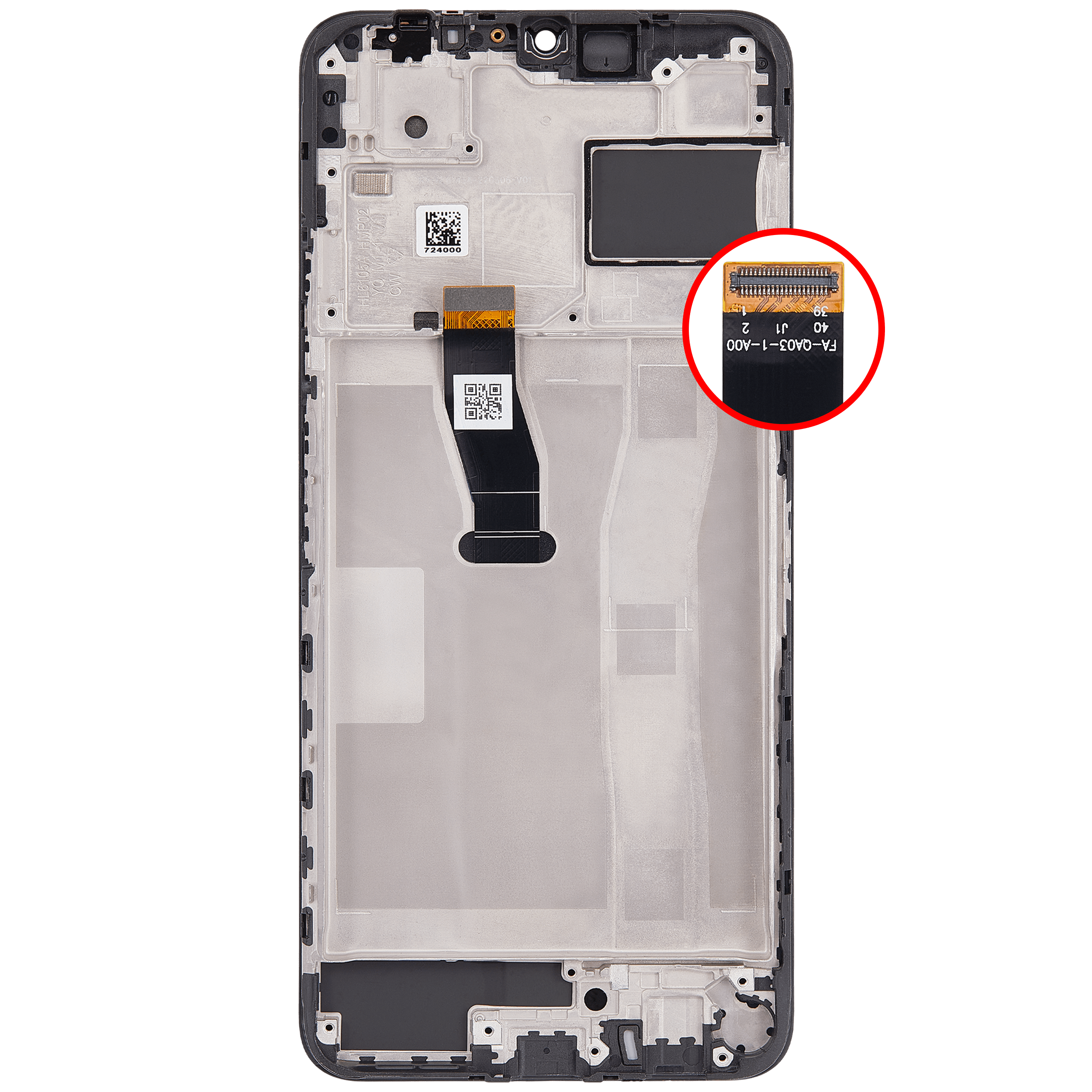 LCD-Display mit Rahmen für Huawei Enjoy 70Z (Refurbished) (Alle Farben)