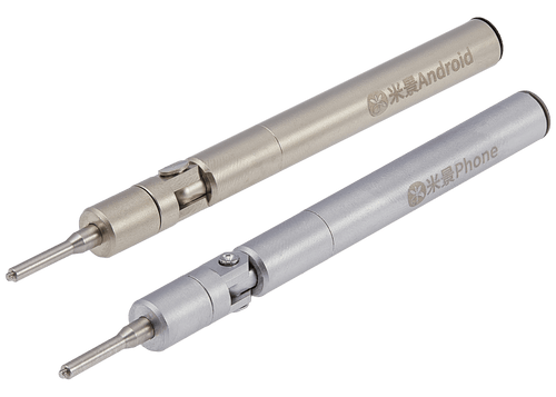 2-Layer-Motherboard-Trennstift für Android und iPhone (2er Set) (MiJing)