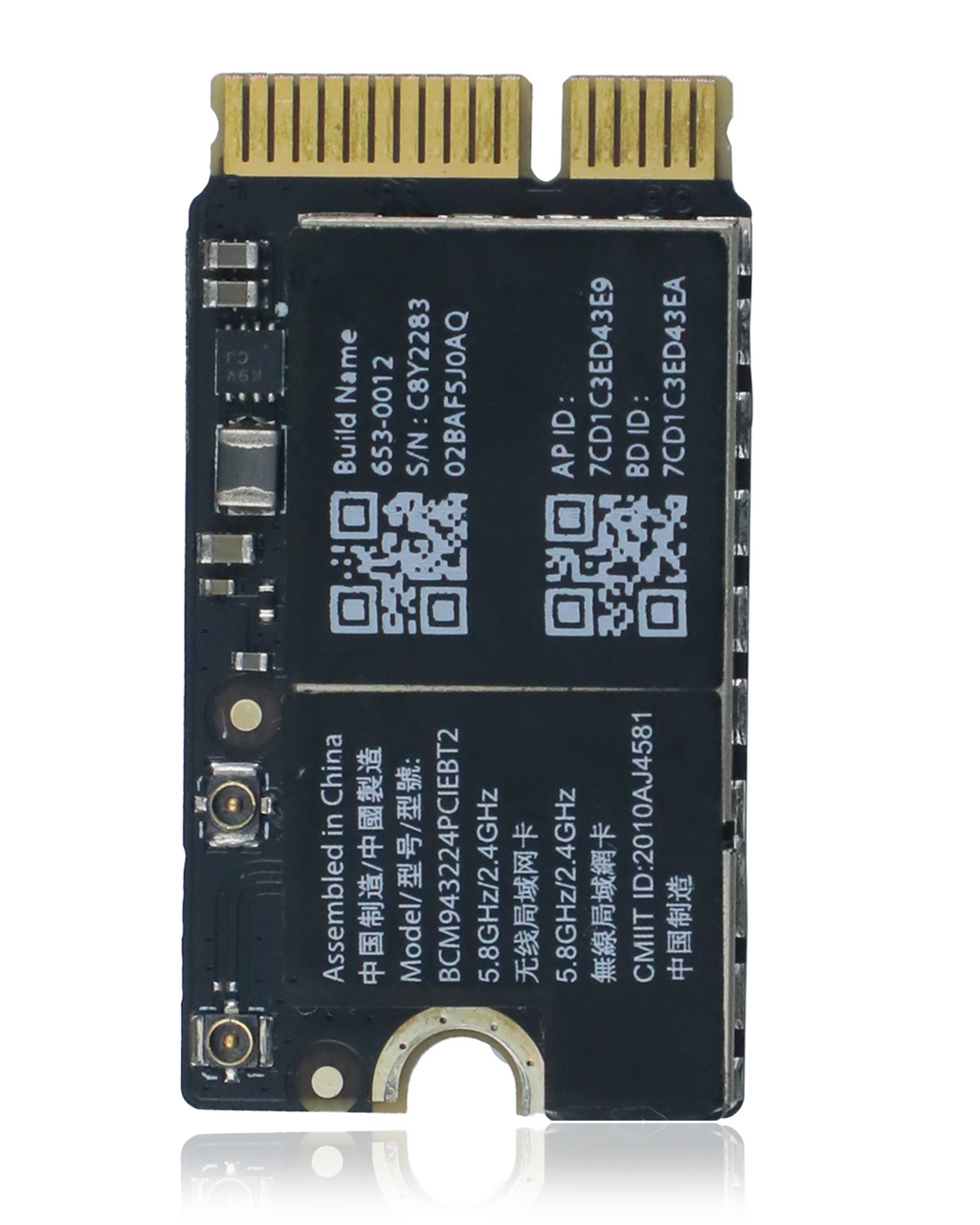 Apple AirPort WLAN-Karte für MacBook Air 11"/13" (2010)