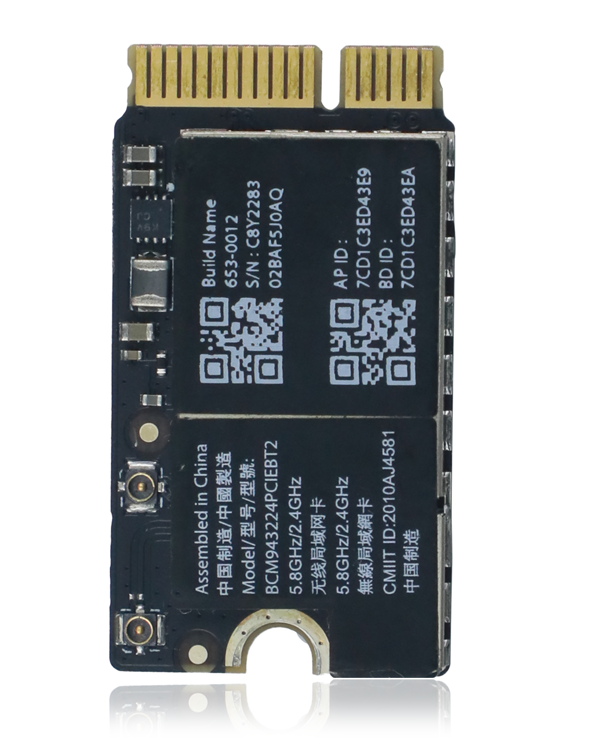Apple AirPort WLAN-Karte für MacBook Air 11"/13" (2010)
