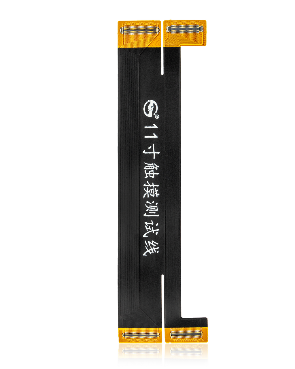 Testkabel Digitizer für iPad Pro 11" 2018/2020
