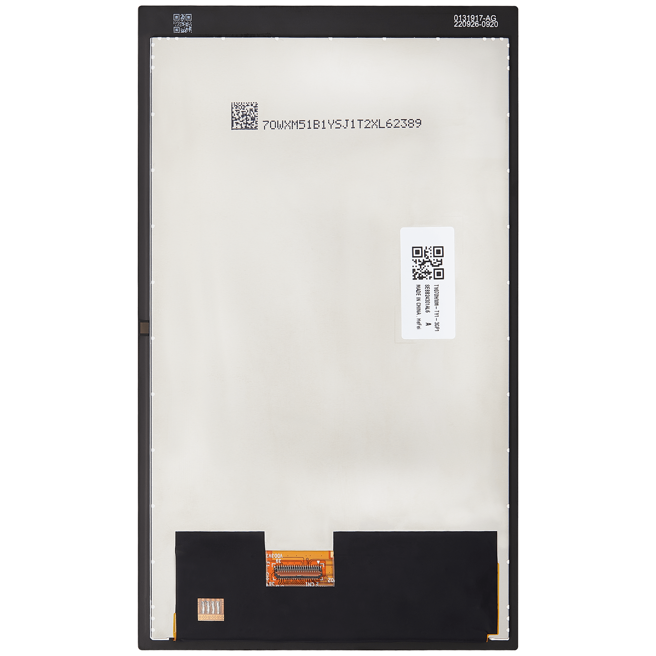 LCD-Display ohne Rahmen für Valve Steam Deck 7" Anti-Glare Refurbished