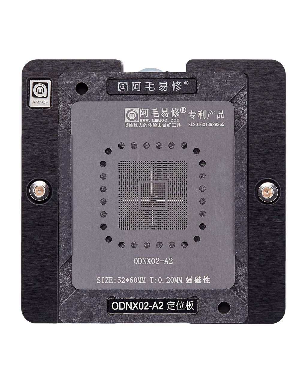 4-in-1 Reballing Kit for Nintendo Switch ODNX02-A2