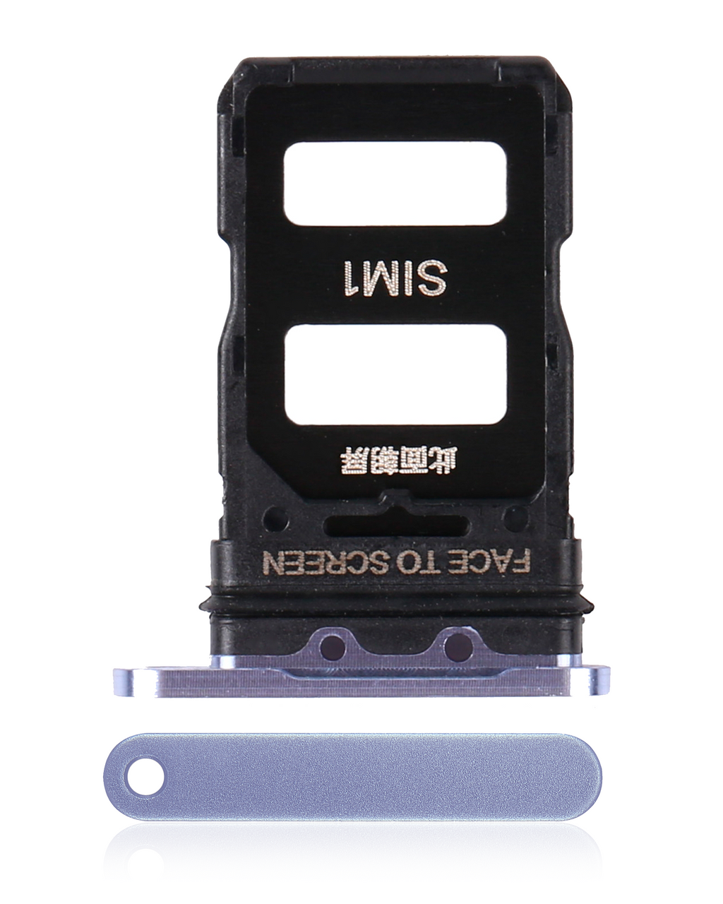 Dual-SIM-Kartenfach für Xiaomi Mi 11 (Violet)