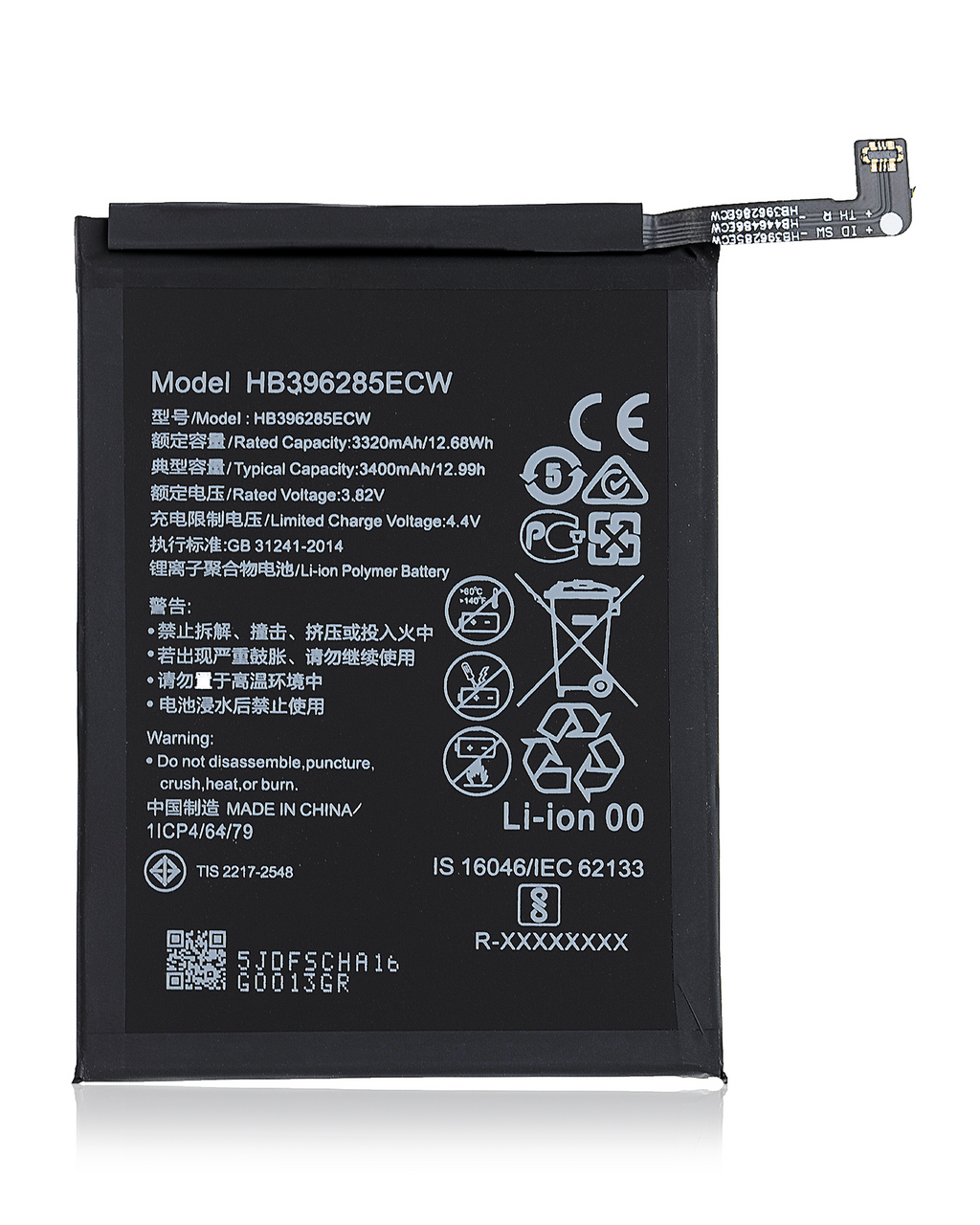 Ersatzakku für Huawei P20 / Honor 10 / Honor 10 Lite (HB396285ECW / HB396286ECW)