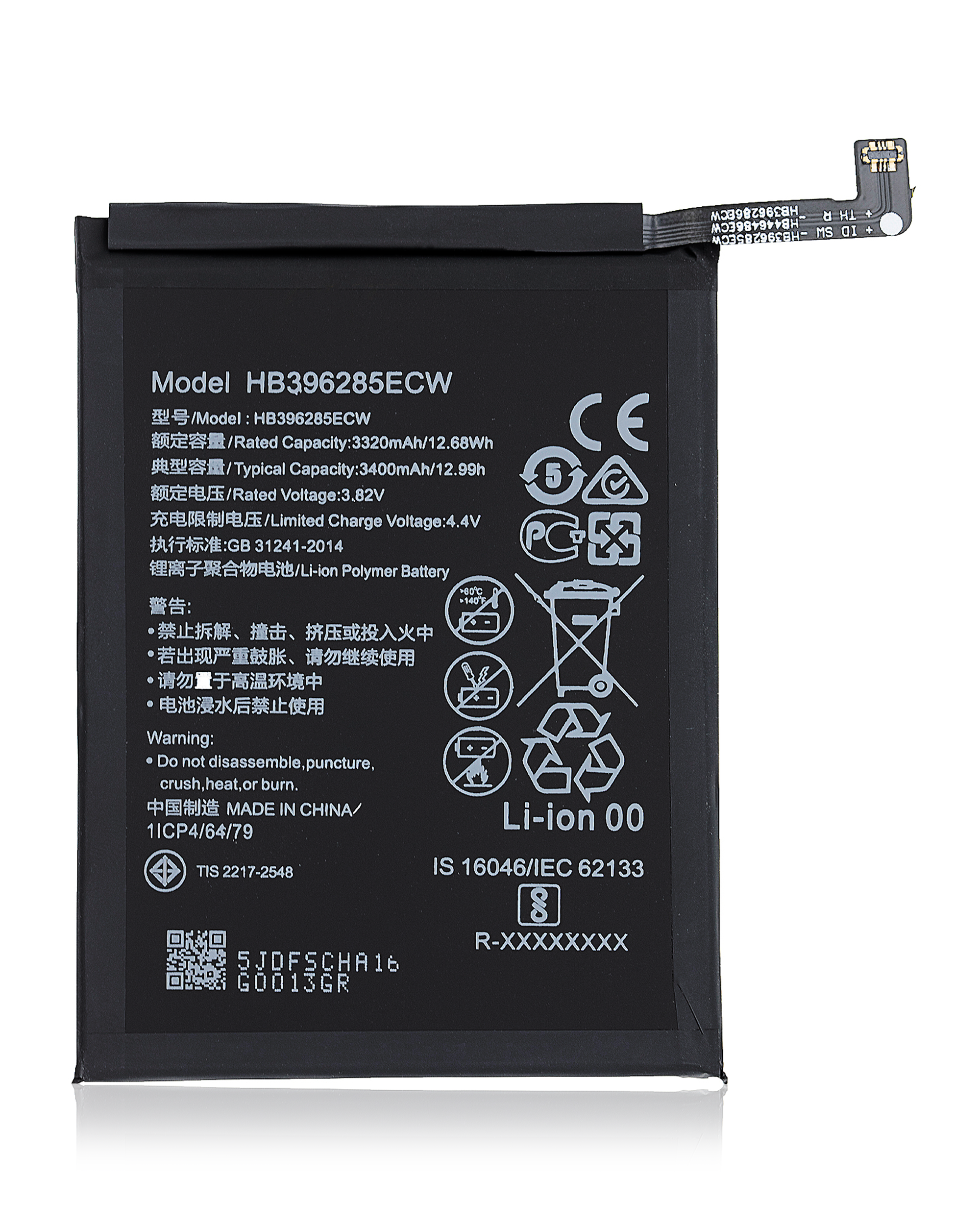 Ersatzakku für Huawei P20 / Honor 10 / Honor 10 Lite (HB396285ECW / HB396286ECW)