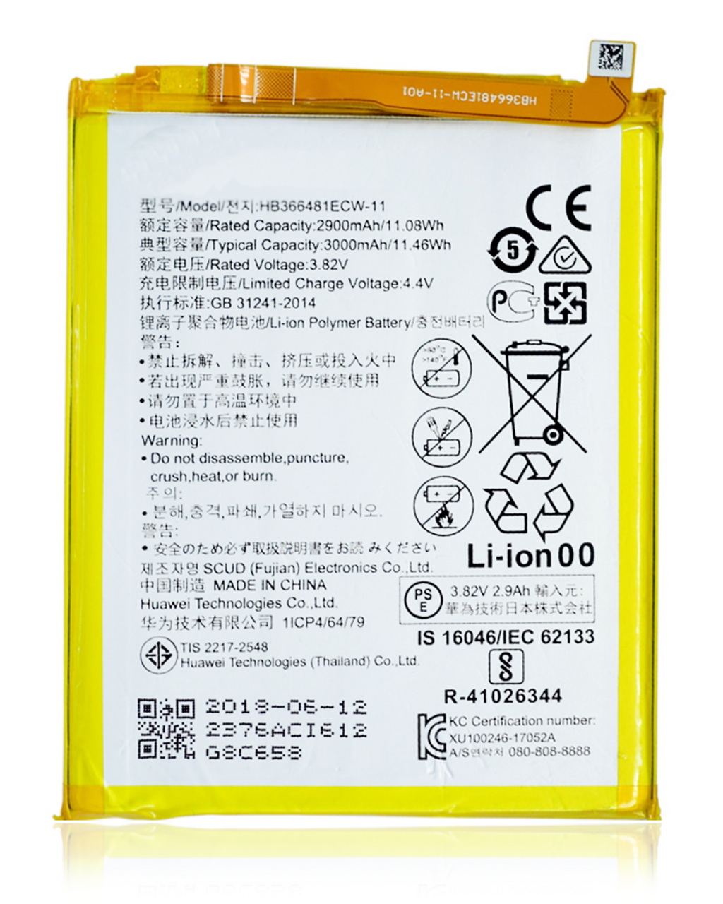 Ersatzakku f. Huawei P9/P20 Lite, Honor 8/7X, Nova 2 Plus