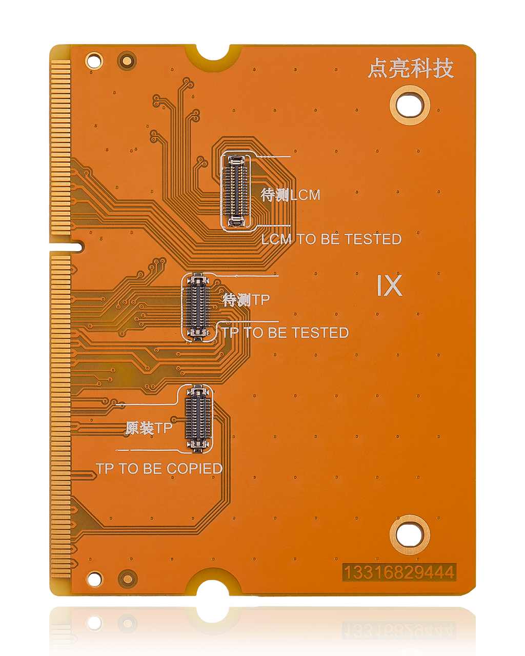 DL100 Test Board for iPhone X