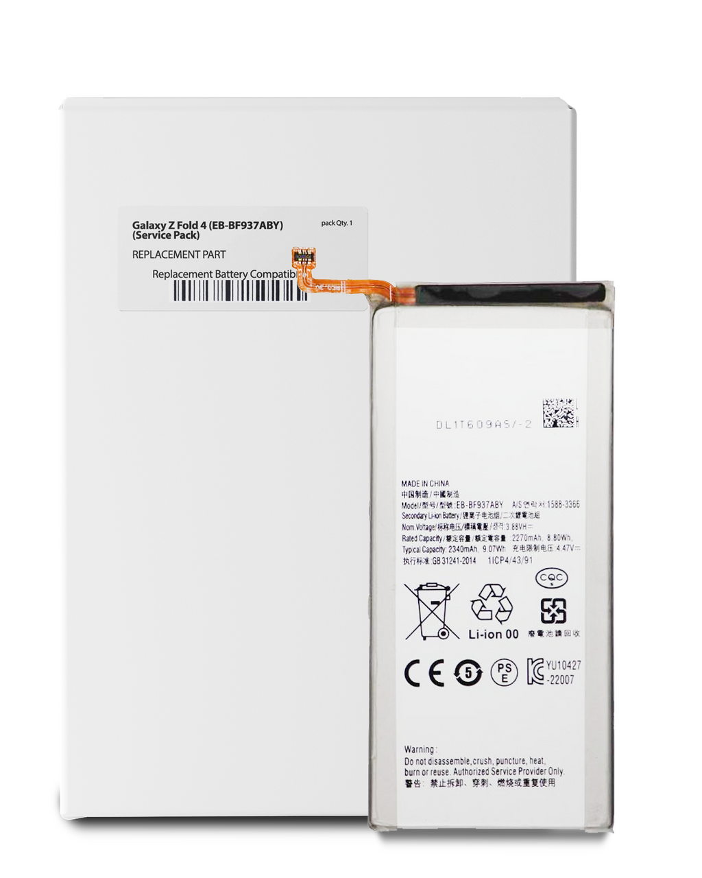 Replacement secondary battery for Samsung Galaxy Z Fold 4 (EB-BF937ABY) (Service Pack)