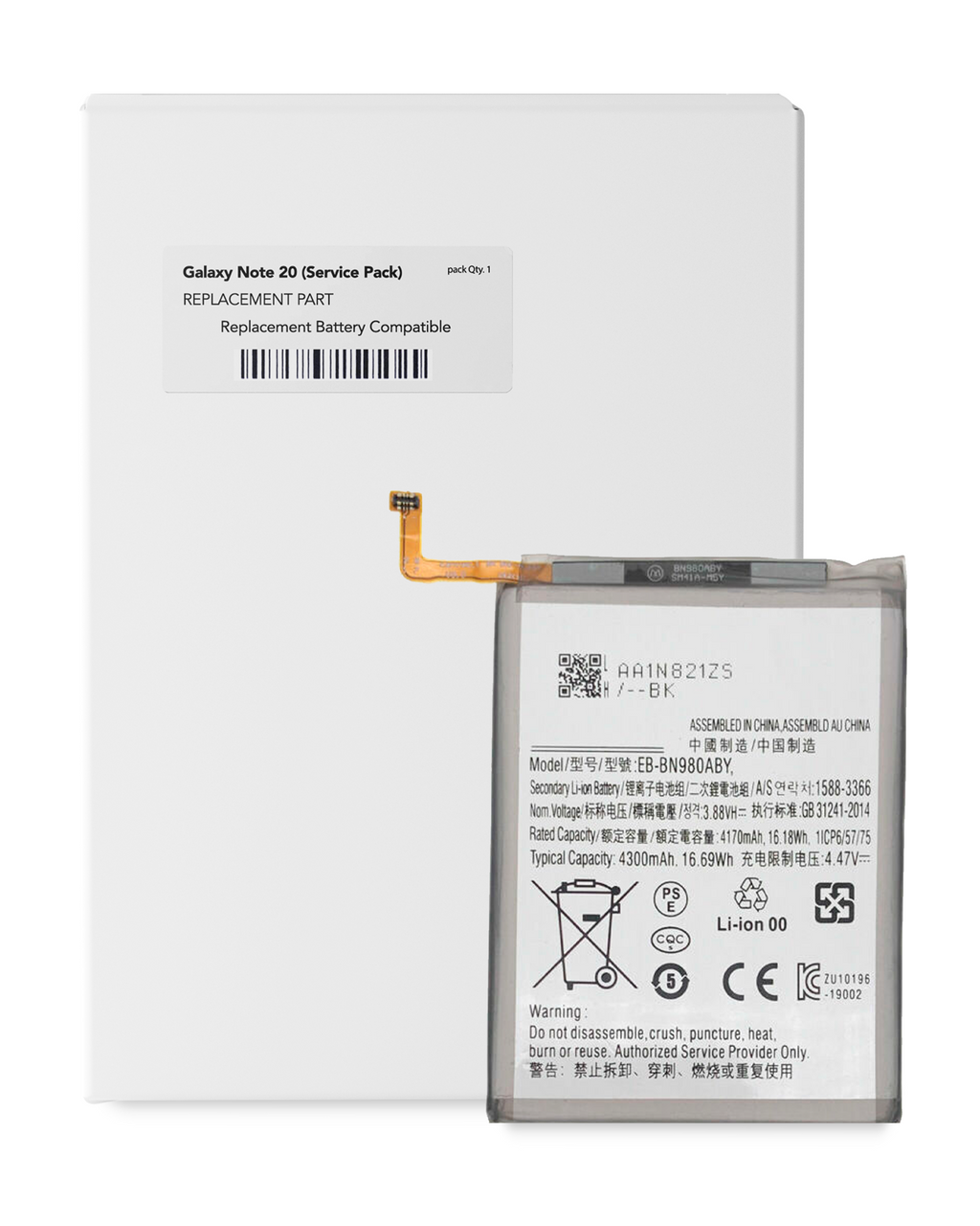 Replacement Battery for Samsung Galaxy Note 20 (EB-BN980ABY) (Service Pack)