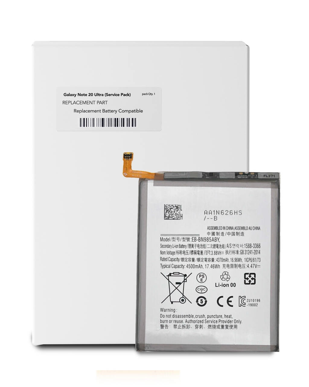 Replacement Battery for Samsung Galaxy Note 20 Ultra (Service Pack)
