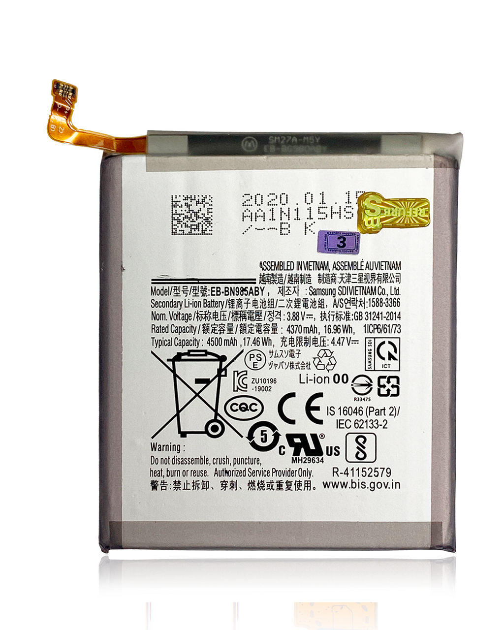 Replacement Akku für Samsung Galaxy Note 20 Ultra (Premium)