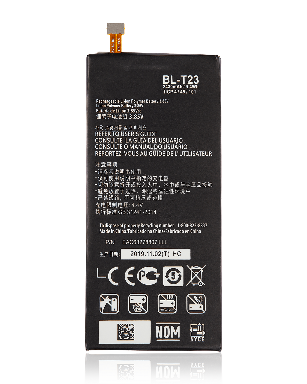 Ersatzbatterie für LG X Cam (BL-T23)