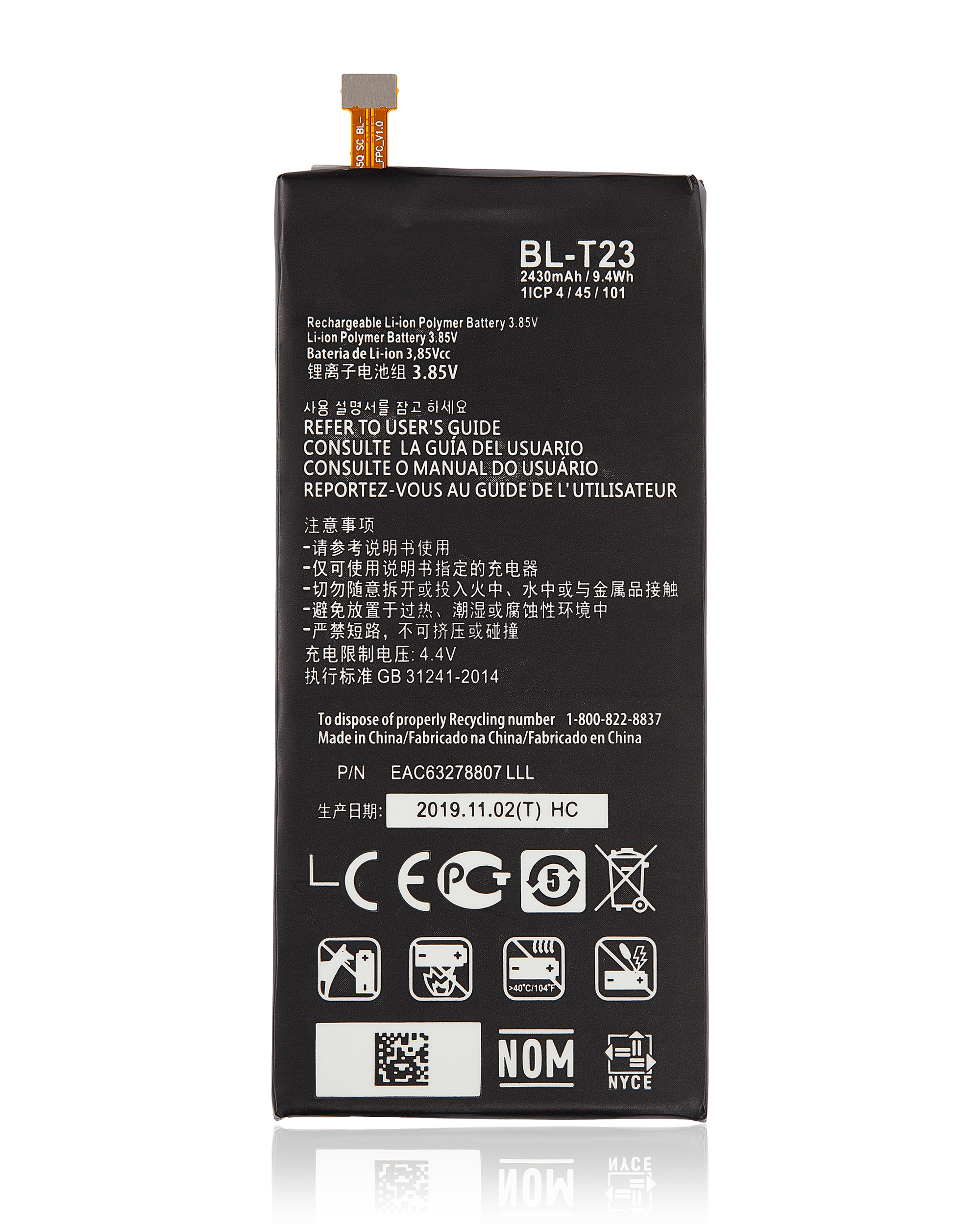 Ersatzbatterie für LG X Cam (BL-T23)