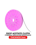 Thermisches Isolations-Kautschukharz-Klebeband 2mm x 25m (SSGP)