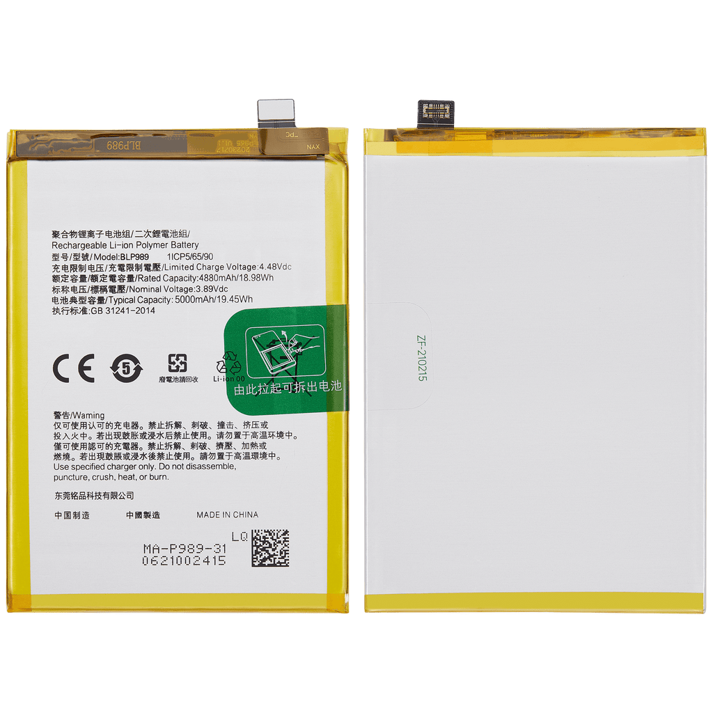 Akku für OnePlus Nord CE 3 Lite/Nord N30/Oppo K11X